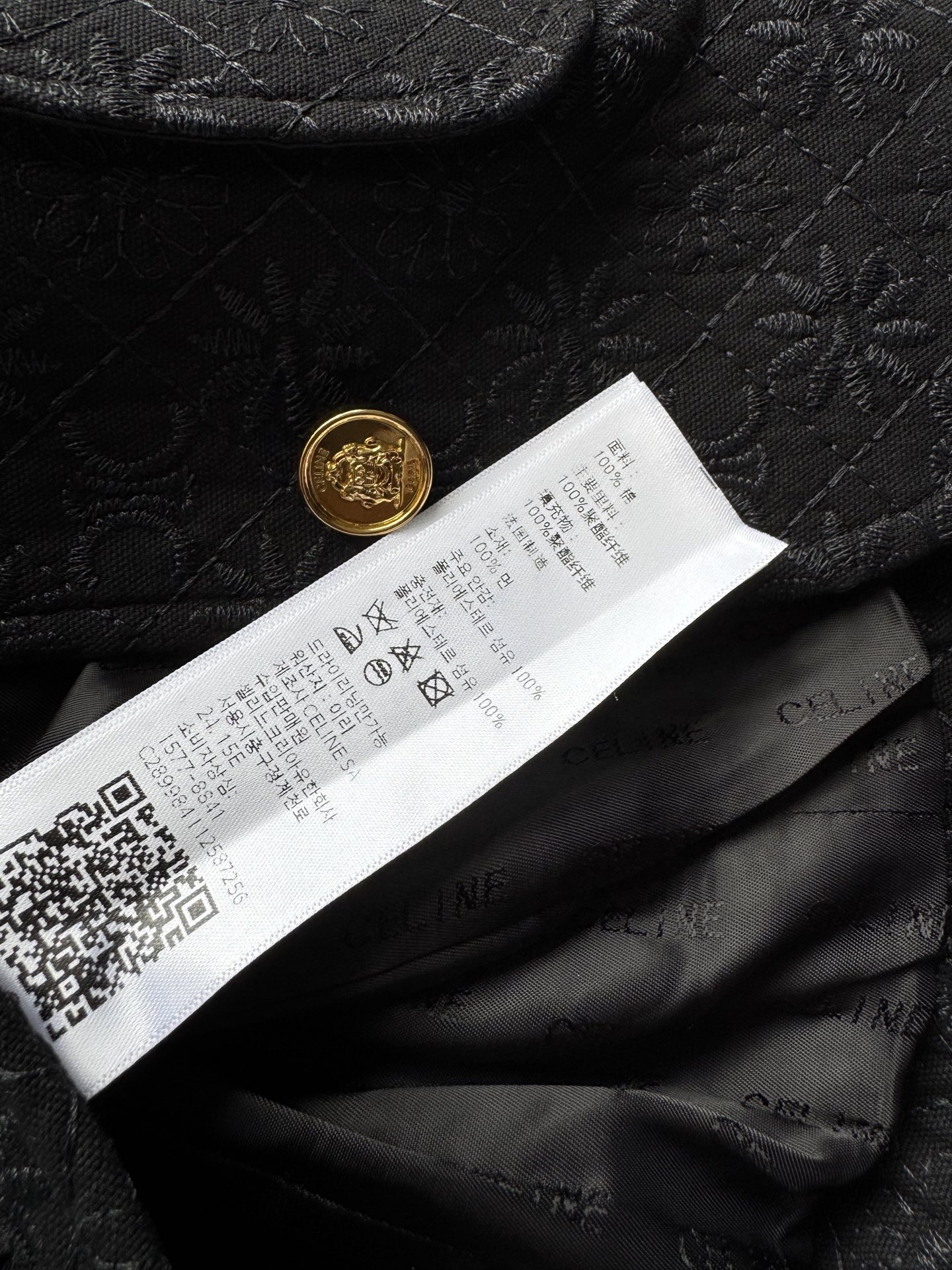 Celin*🆕新款，仙女刘诗诗同款，百搭不挑人🥳刺绣图案外套，里衬品牌提花logo，搭配金属纽扣，帅气时