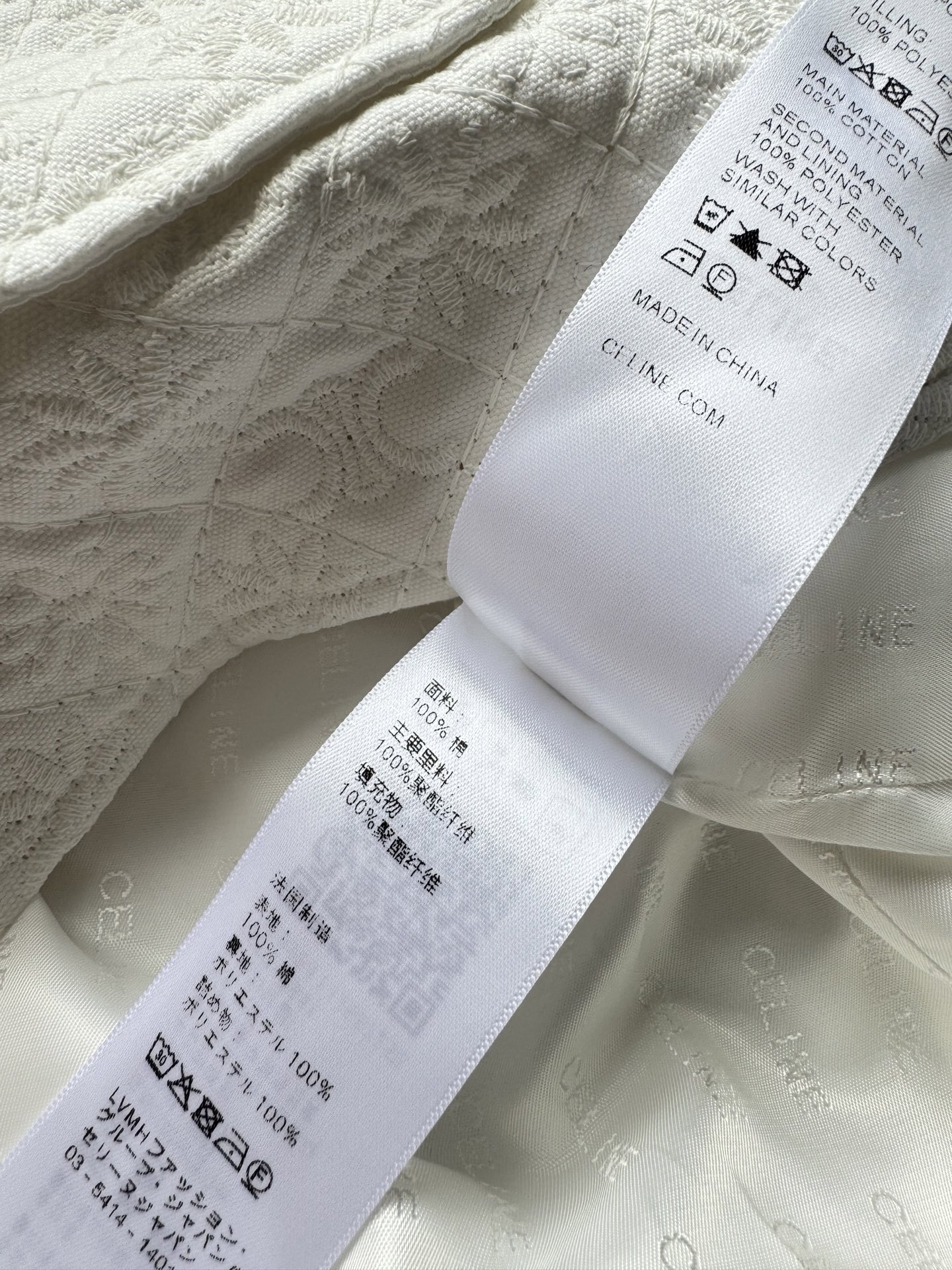 Celin*🆕新款，仙女刘诗诗同款，百搭不挑人🥳刺绣图案外套，里衬品牌提花logo，搭配金属纽扣，帅气时