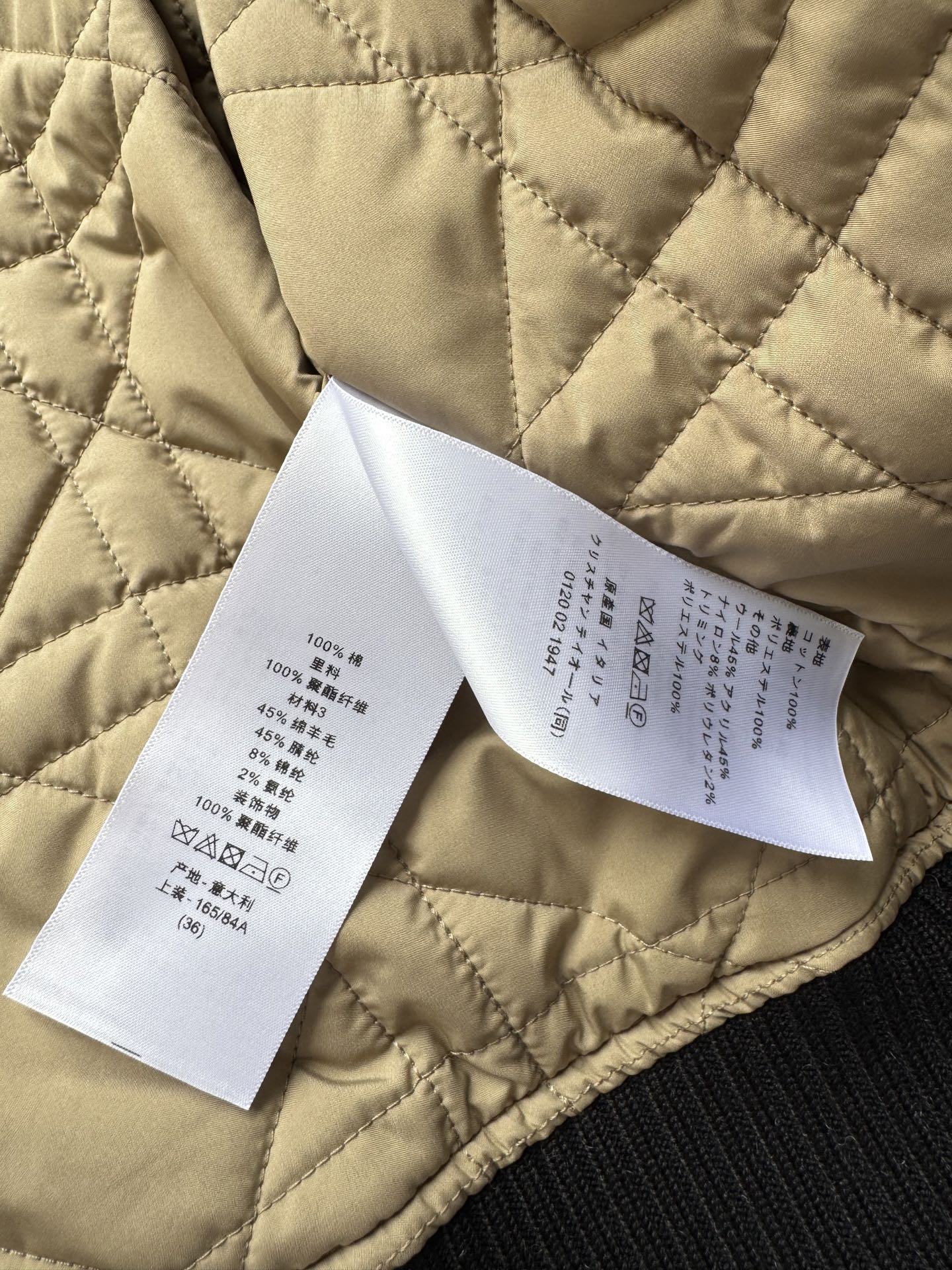 Dio*🆕秋冬新款，棉服夹克外套，飞行服款式设计，休闲时尚大方，里衬菱格设计ＳＭＬ.