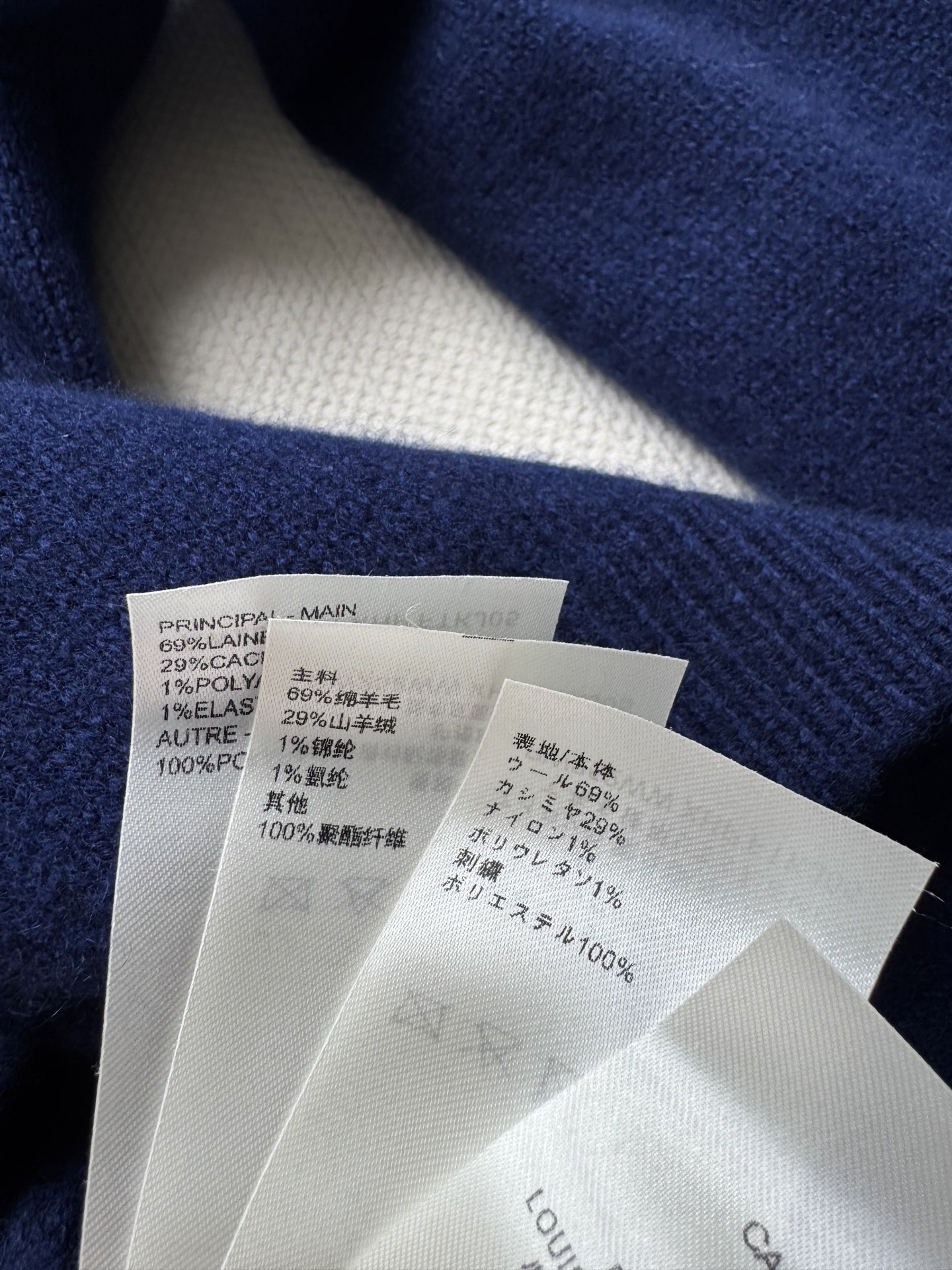 LouisVuitto*🆕新款，羊绒➕羊毛混纺材质毛衣，ＳＭＬ.
