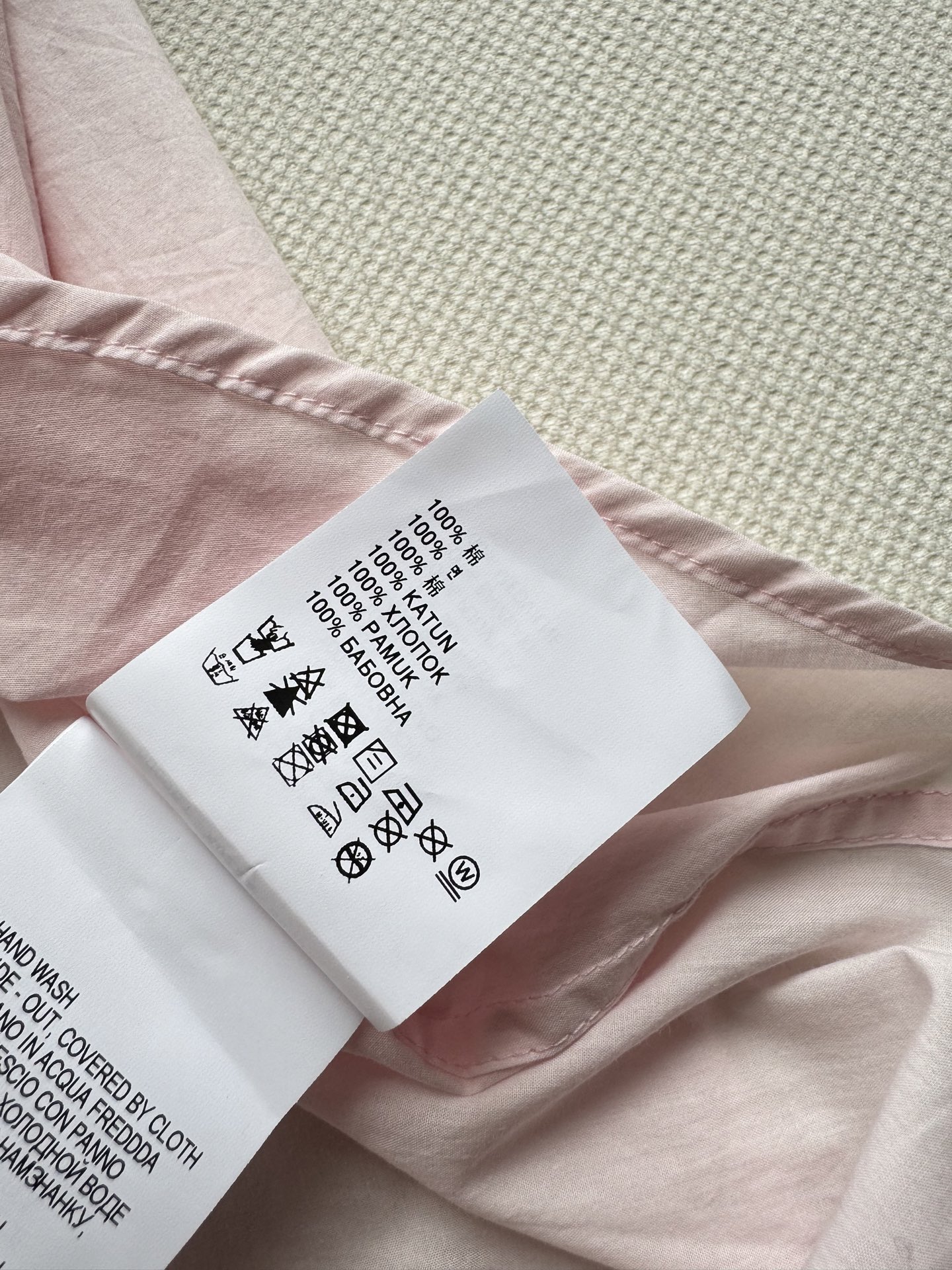 Prad*🆕25FW新款设计感绑带衬衫✨翻领宽松版型 胸口系带可调节 细节处尽显巧思🎀可以随心情摆动调节