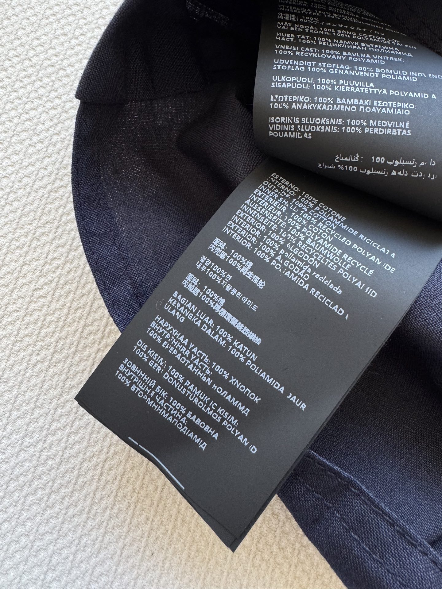 Prada Lightweight Casual Jacket - Cloud-Like Comfort, Perfect for Everyday Use 7 i1755925130014 2510 0 5