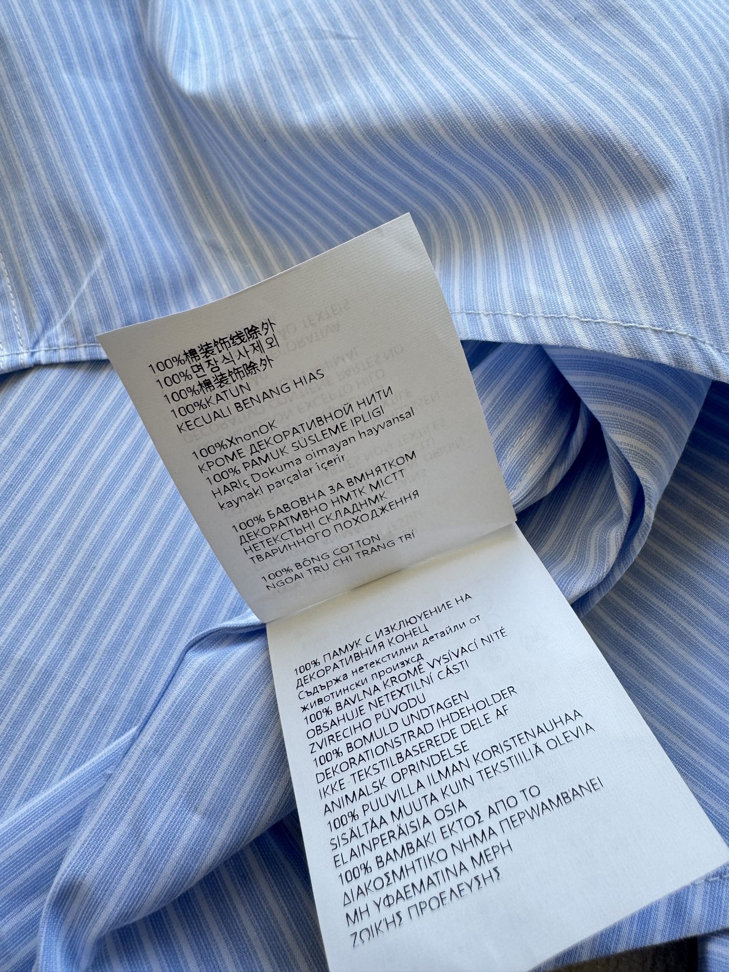  Miu Mi*🆕25新款气质翻领长款条纹衬衫
爆单系列款  气质女神必入 【原版定制】 
撞色字母刺绣