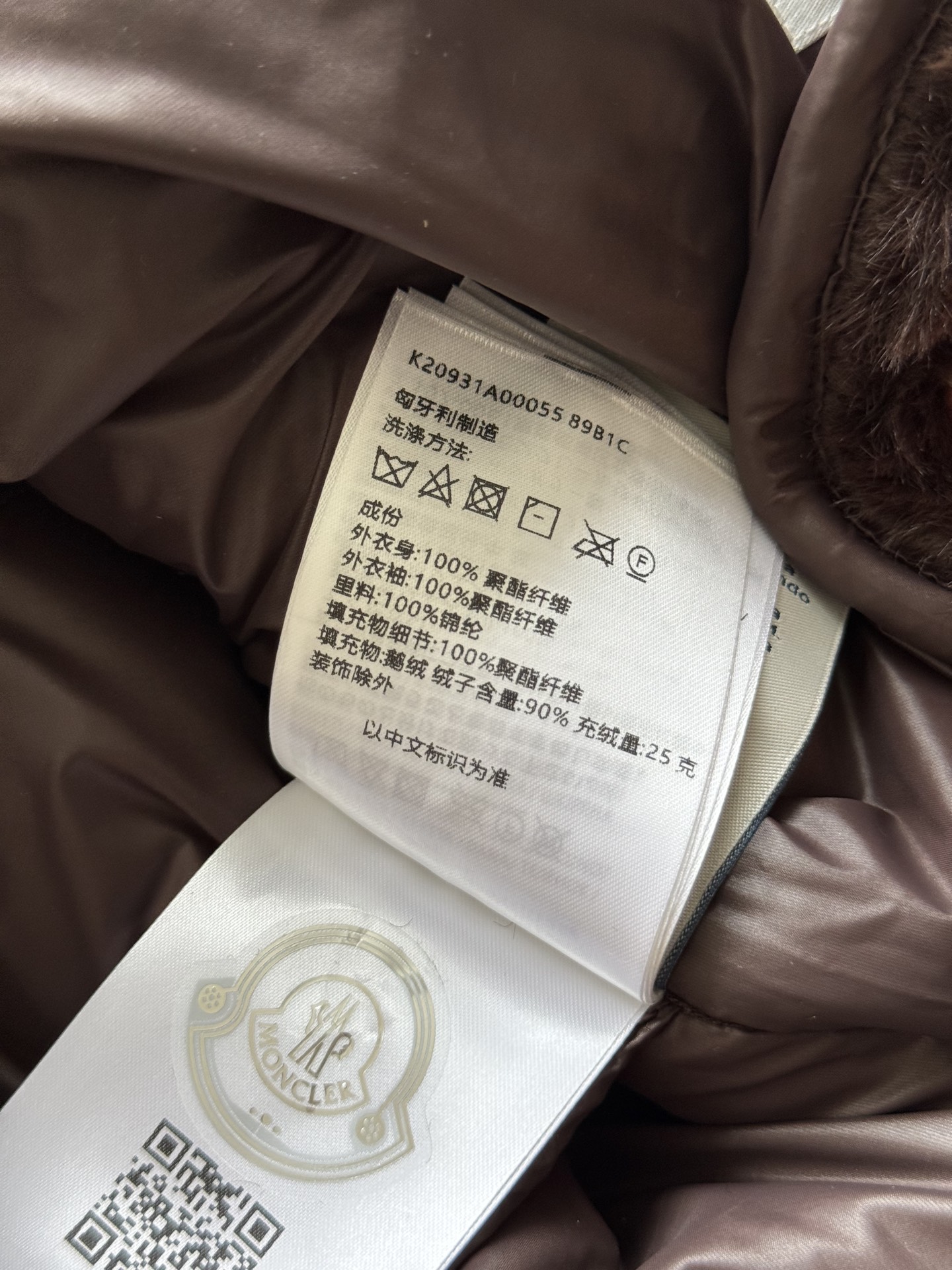 Moncl*🆕—蒙口25早秋系皮草羽绒外套，专业羽绒服锦纶里衬，最新国标90白鹅绒，充绒量大，超级轻便又