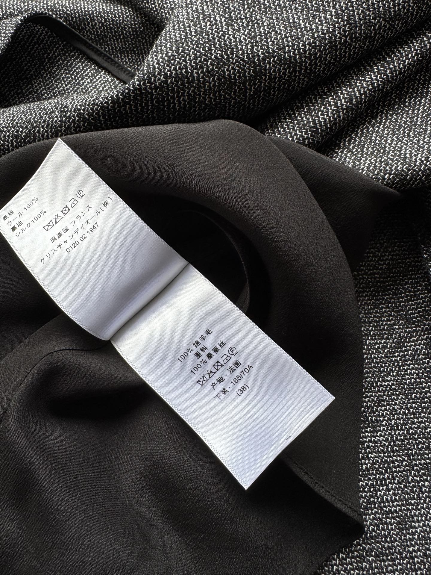 Dio*🆕（丝毛版本❗️）25FW新款A字版大裙摆半身裙🌟延续经典廓形❤️‍🔥喇叭形剪裁别具一格 廓形大