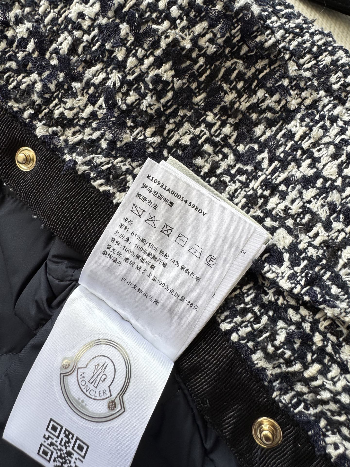 Moncle*🆕新款，粗呢面料拼接羽绒服，好时尚潮流的设计😍香风编织短款立领面包服羽绒服外套，当小香风编