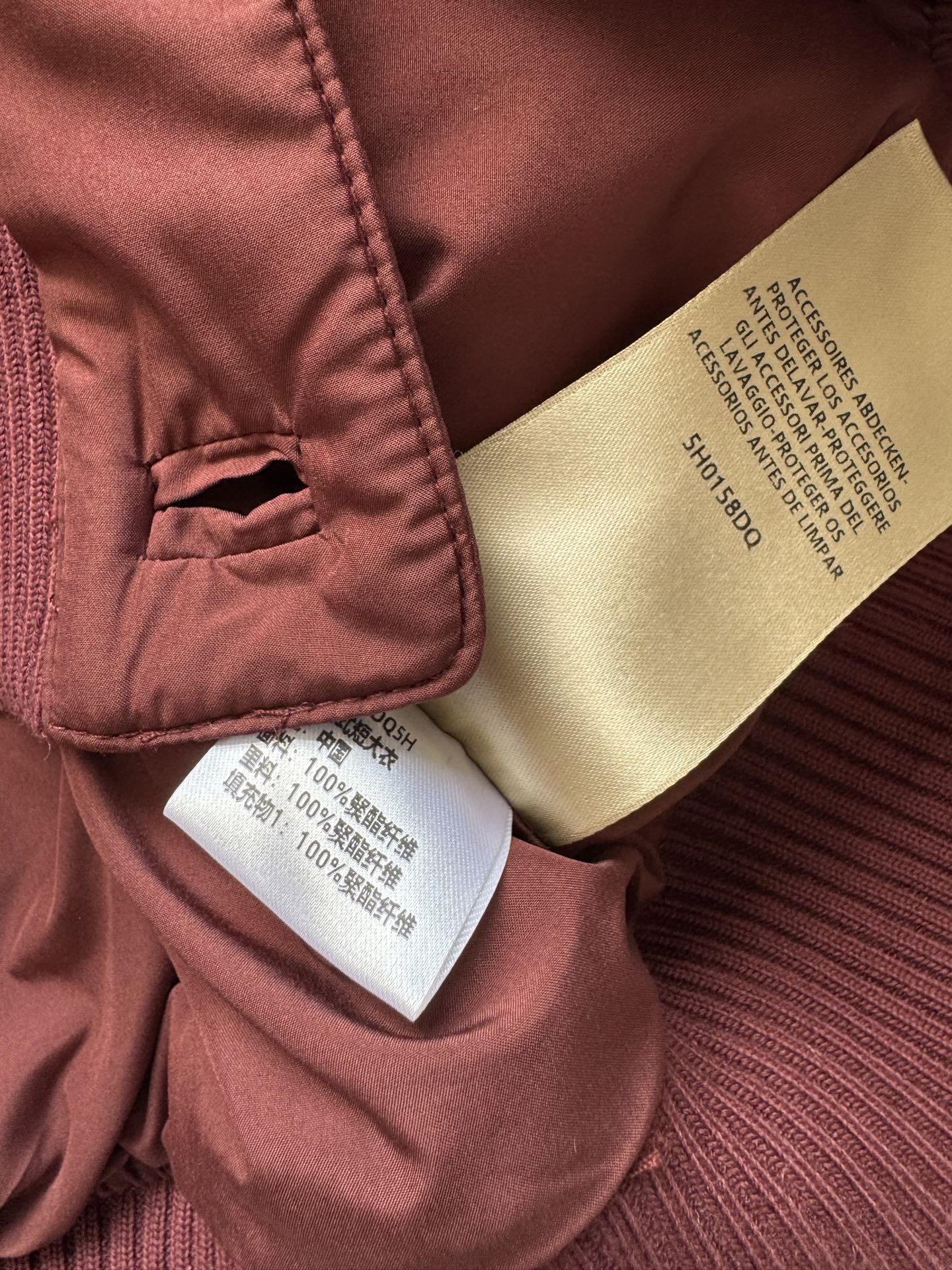 Hermé*🆕新款棉服马甲，超百搭哦🥳很显瘦的一款马甲，上身不显臃肿😘YB开发高版本品质ＳＭＬ.