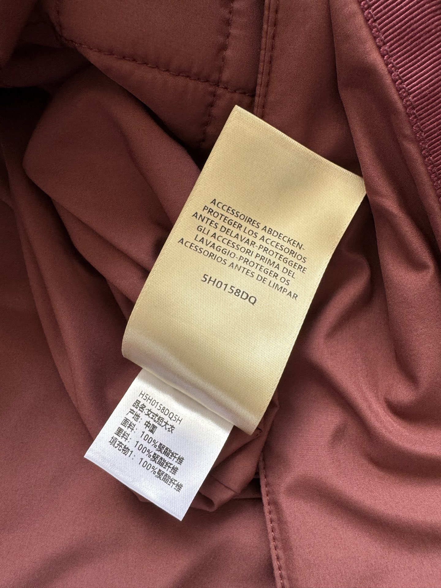 Hermé*🆕新款棉服外套，超百搭哦🥳很显瘦的一款，上身不显臃肿😘YB开发高版本品质ＳＭＬ.