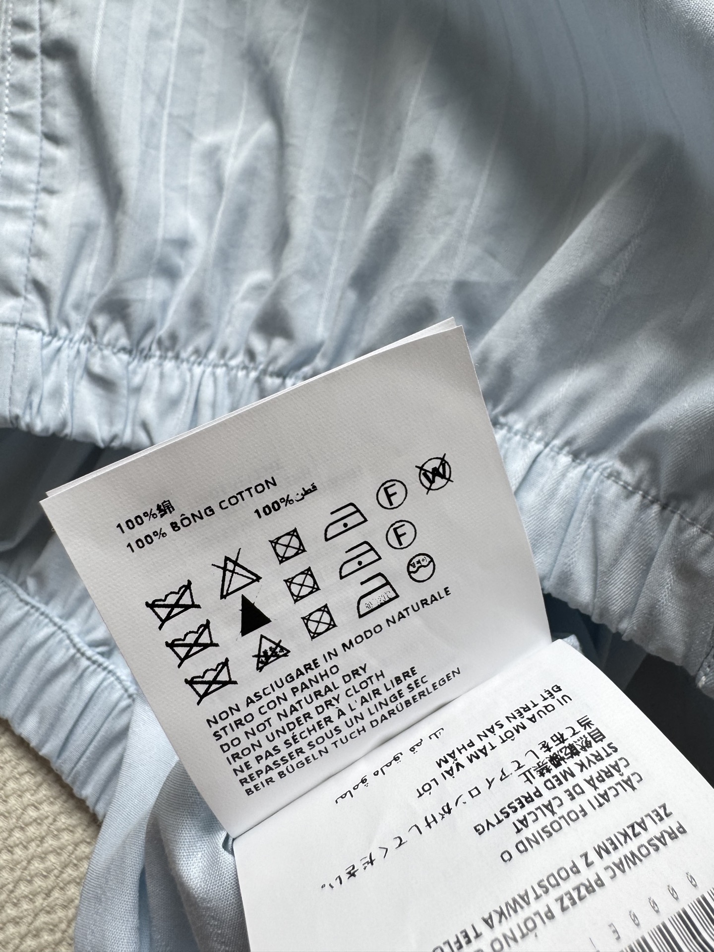 Prad*🆕新款，抹胸背心💙打破常规配色，给沉闷的穿搭带来不一样的灵感ＳＭＬ.