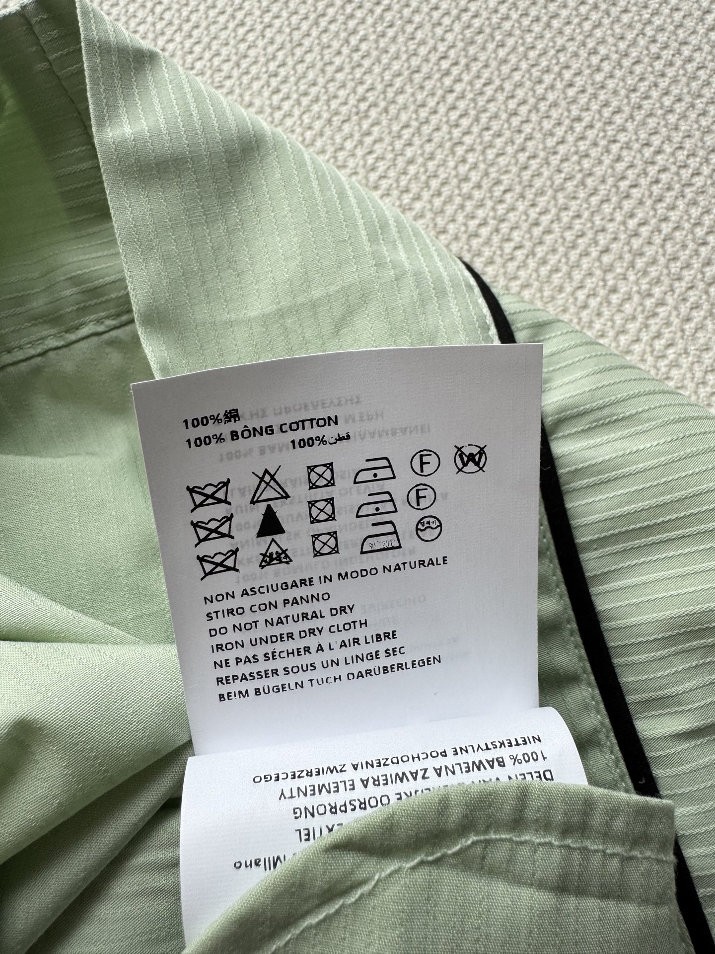 Prad*🆕新款连衣裙👗一抹清新薄荷録，娃娃裙，慵懒剪裁遇上甜美廓形，藏肉显瘦又自带高级松弛感。小交轻盈