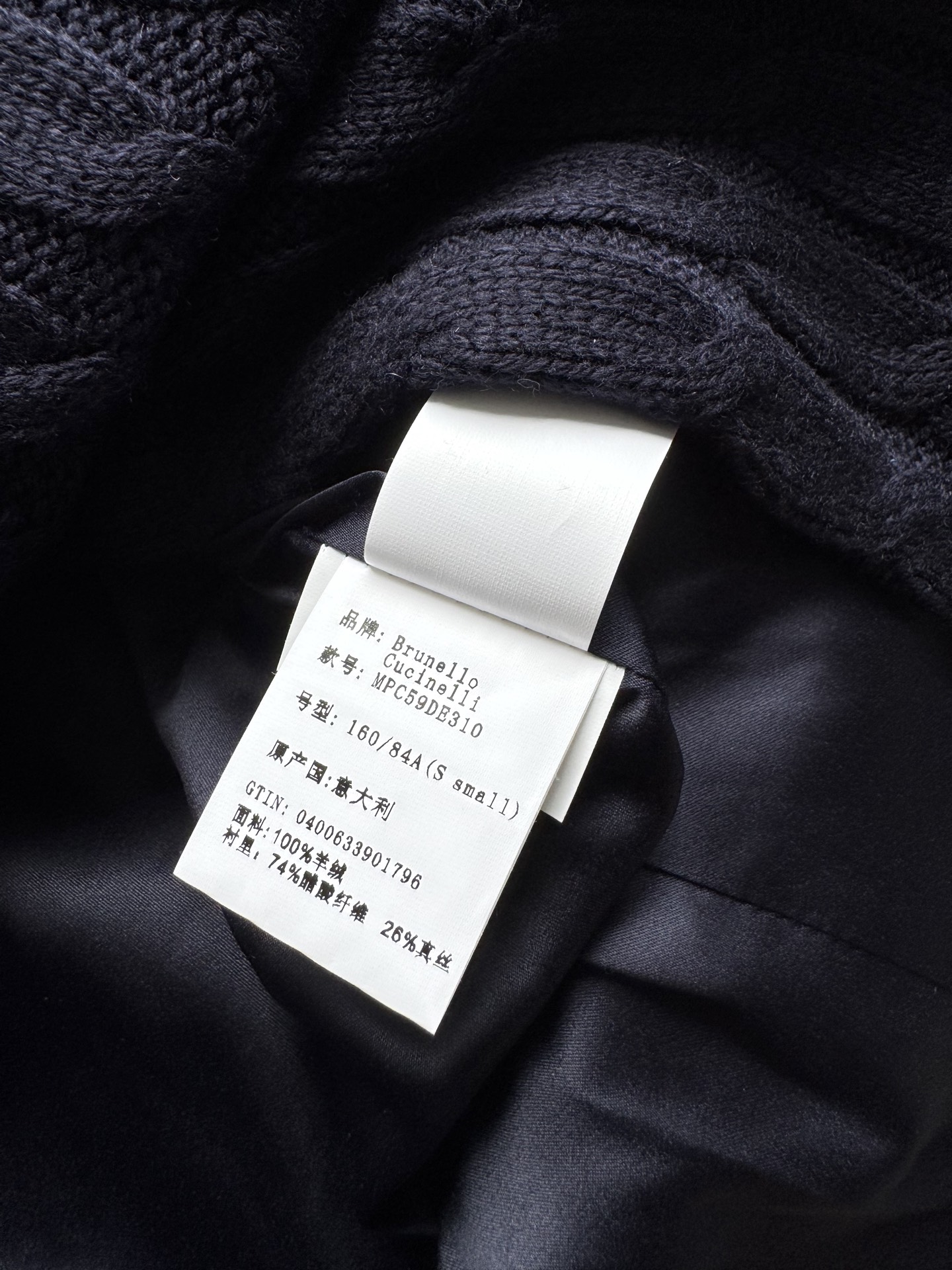 ＢＣ🆕新款西装外套，YB开发高品质版本定制YB外层羊绒针织勾勒，版型上身超级显瘦🥳搭配双排金属纽扣，藏蓝