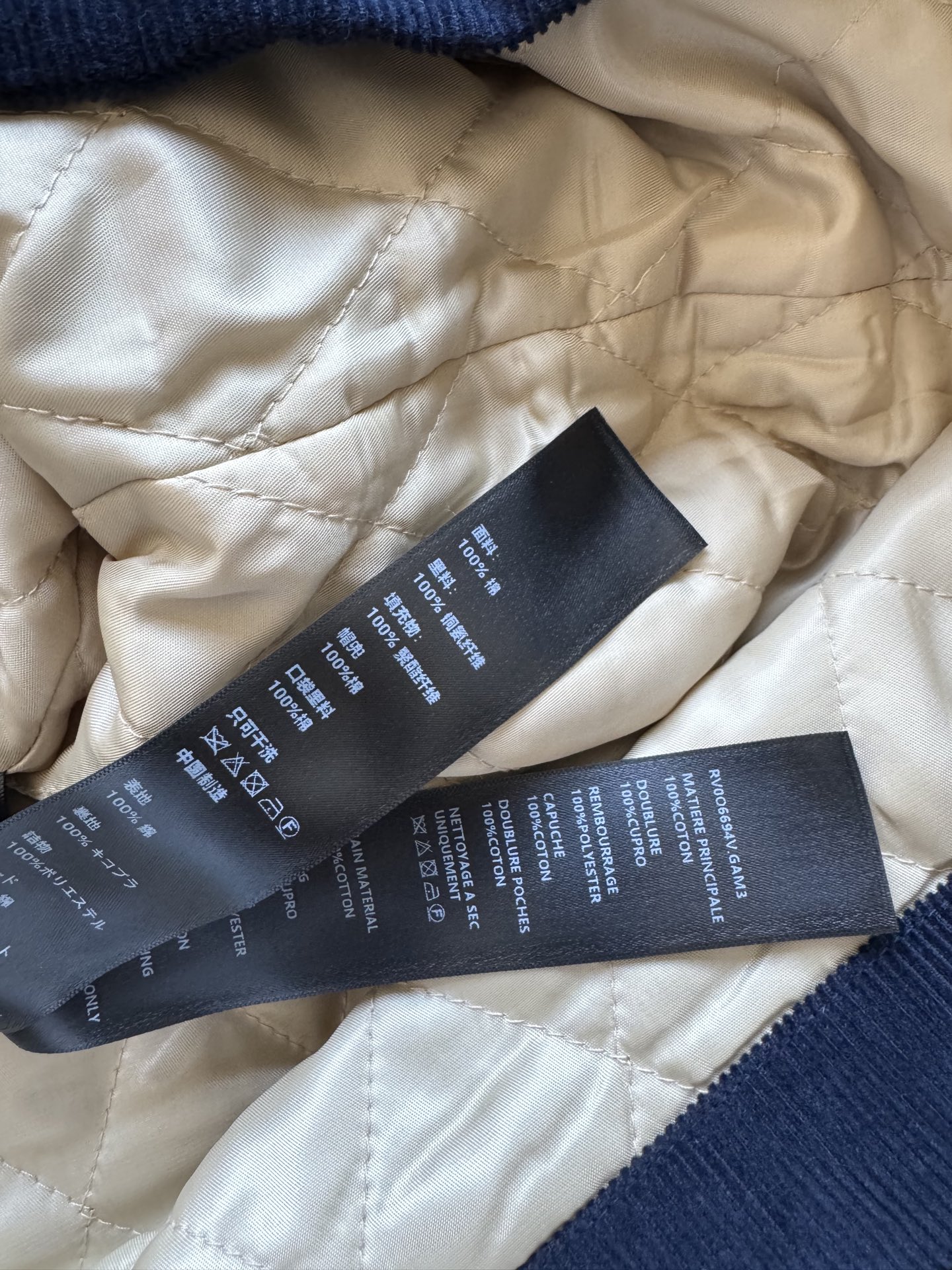 𝐂𝐞𝐥𝐢𝐧*25new🪄刺绣凯旋门徽标天鹅绒连帽棉服💙💙💙实穿又时髦的休闲外套，立体剪裁阔版型男女轻松驾