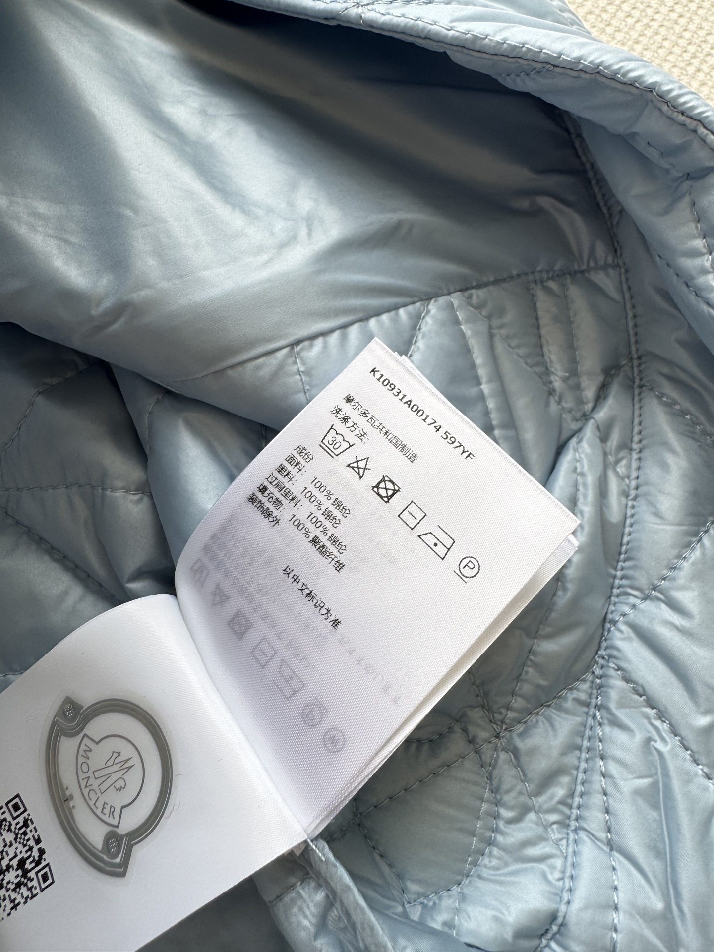 Moncle*🆕2025新品A摆藤格纹棉服马甲 定制YB防风防水尼龙材质 羽绒棉填充内里 整件轻型保暖 