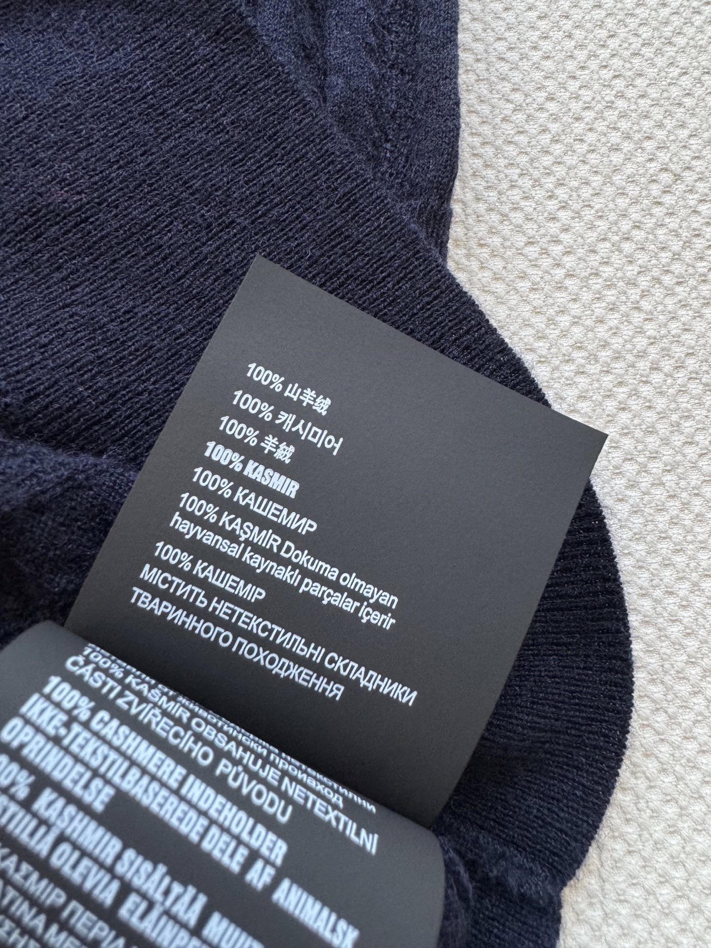 Miumi*🆕25Fw早秋新款 单排扣字母logo针织开衫 原版开发！高版出品！100%山羊绒材质，对版