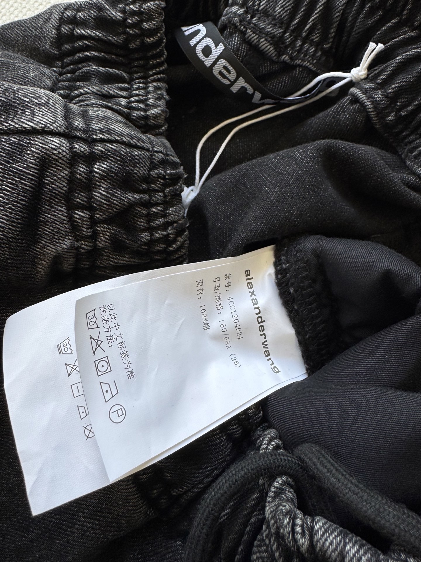 AlexanderWan*🆕新款，休闲牛仔裤，超级遮肉显瘦的效果，松紧腰设计，不挑人好搭！ＳＭＬ.