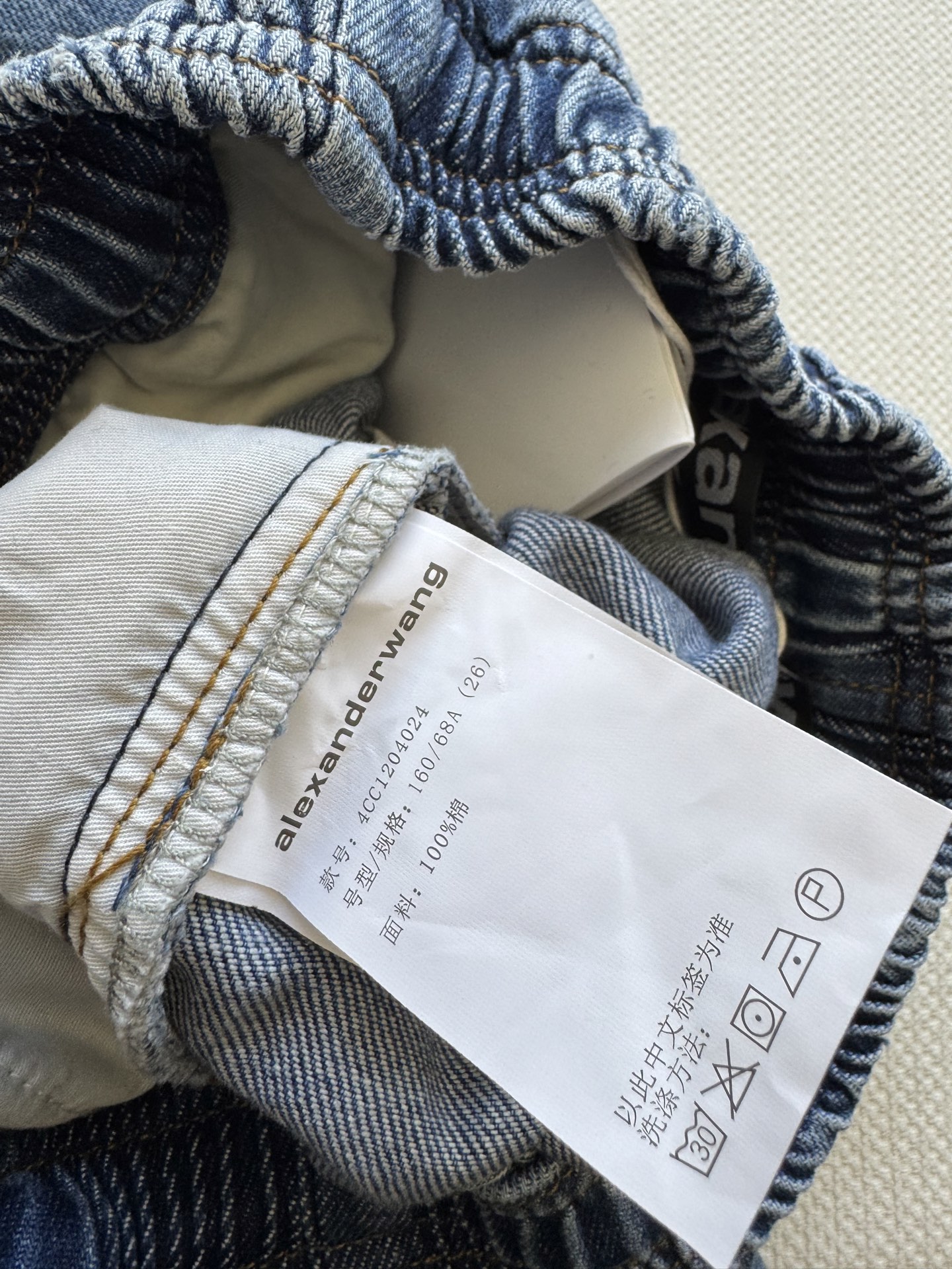 AlexanderWan*🆕新款，休闲牛仔裤，超级遮肉显瘦的效果，松紧腰设计，不挑人好搭！ＳＭＬ.