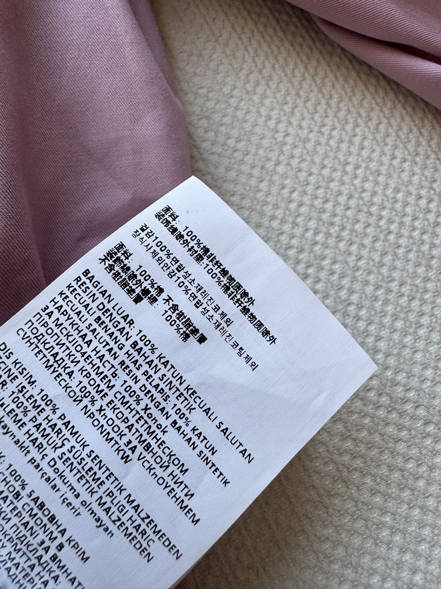 Ptad*🆕25SS早秋新款 老干部夹克棉外套✨经典翻领造型长袖休闲夹克，整体简洁更能突出定染颜色亮眼，