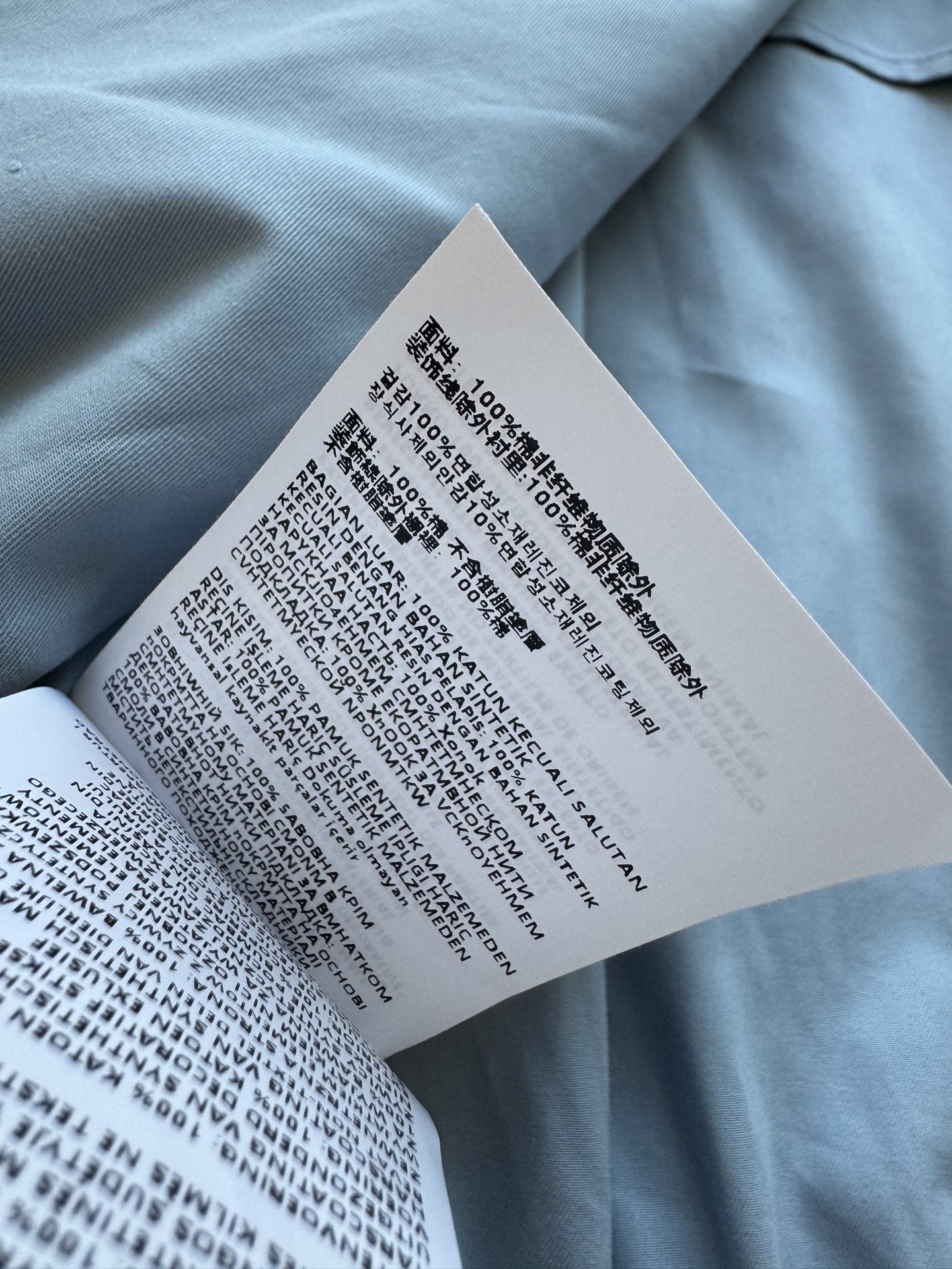 Ptad*🆕25SS早秋新款 老干部夹克棉外套✨经典翻领造型长袖休闲夹克，整体简洁更能突出定染颜色亮眼，