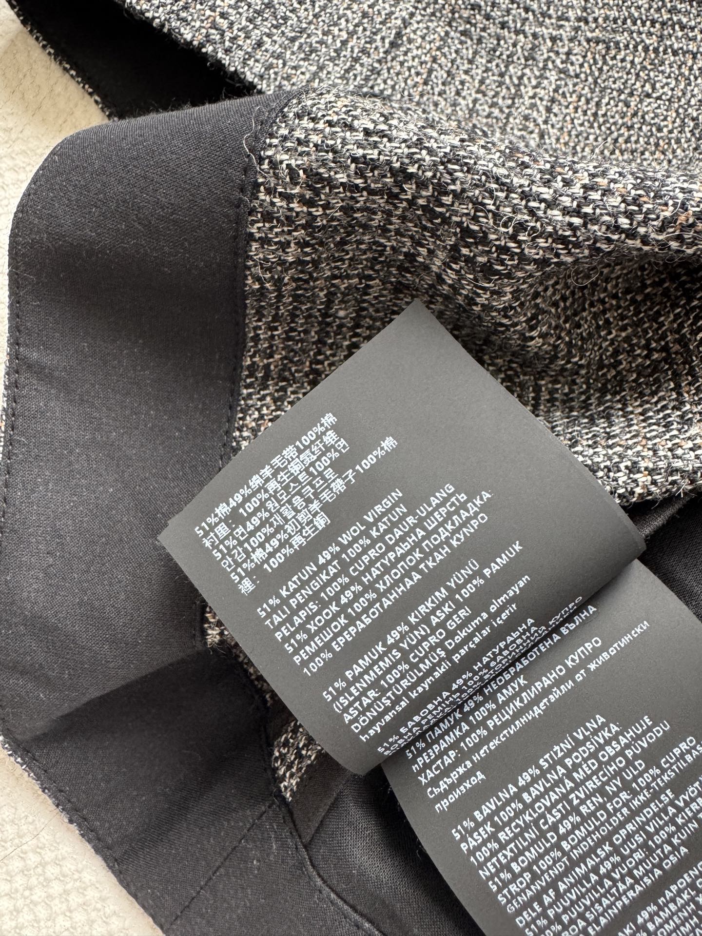 Prad*🆕新款，老钱风西装外套～低调不失个性，羊毛呢细条纹，版型板正显瘦ＳＭＬ.