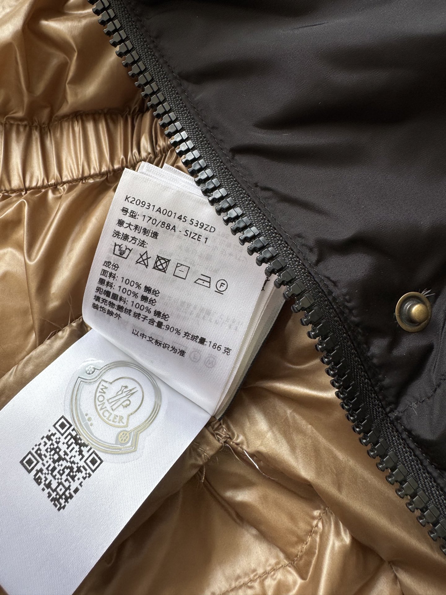 Moncle*🆕新款收腰parana来！!!!!!今年新出的parana 收腰款，之前觉得 parana