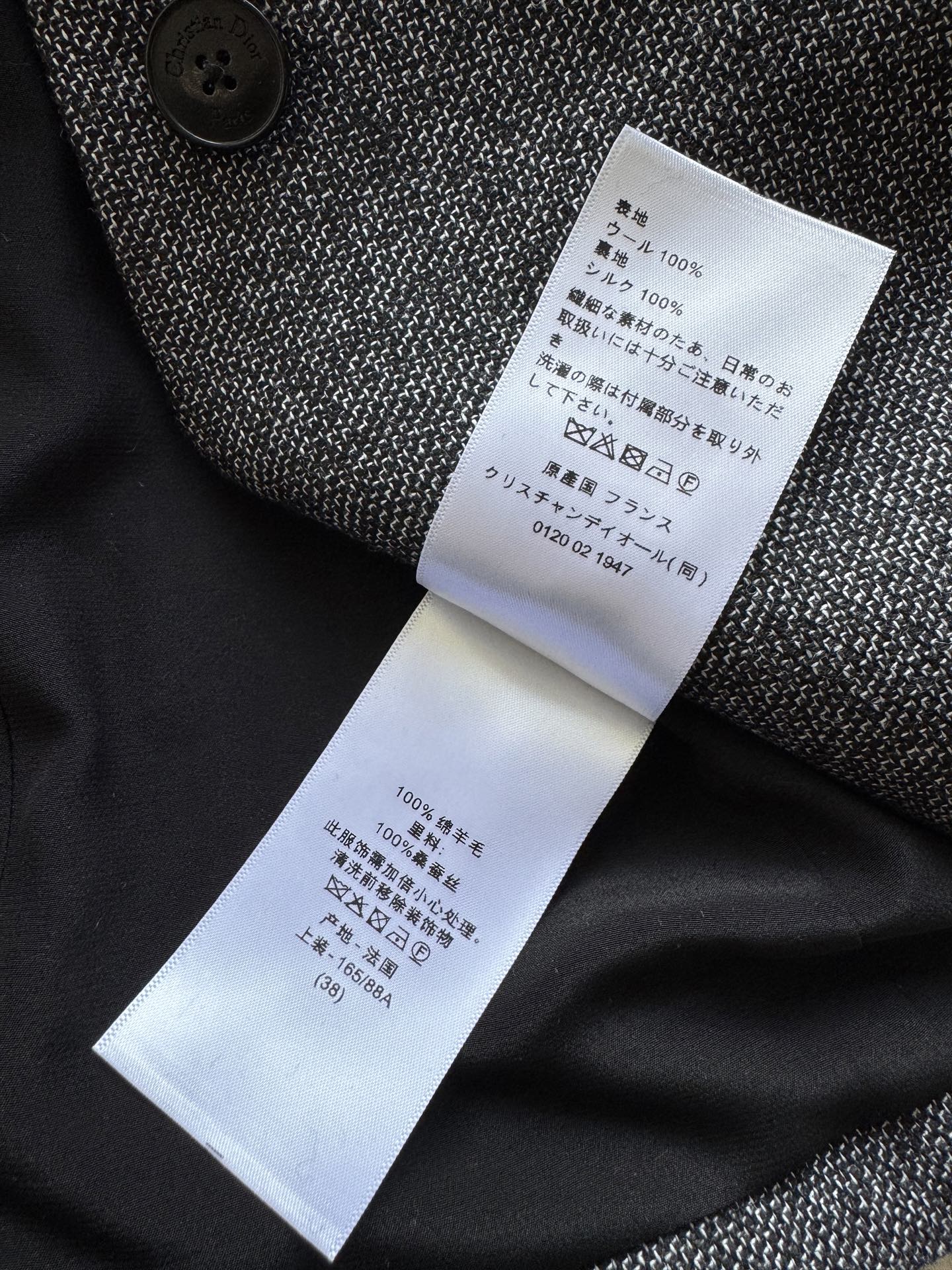 Dio*🆕25新款最值得买系列这款高级灰上衣预测这款今年肯定火爆，设计师炸裂设计，可拆卸斗篷，可以放前面