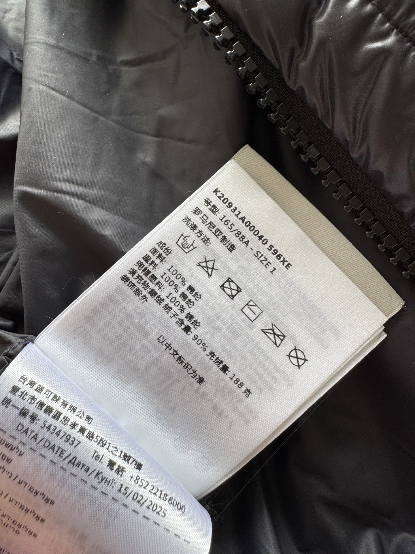 Moncle*🆕新款上新💐💐25秋冬新款，羽绒服，定制YB白鹅绒填充内里 整件轻盈保暖 软嘟嘟的手感，暖