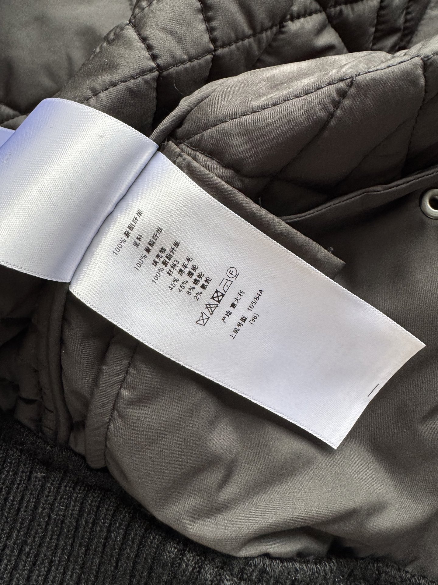 Dio*🆕25新款海军领棉服外套，D家饰以经典的超大藤格纹图案，常规版型 上身慵懒时髦 下摆刺绣小蜜蜂增