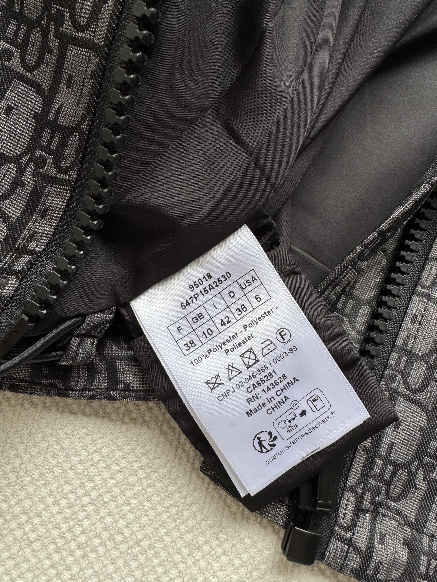 Dio*🆕2025新品连帽提花外套定制YB进口提花冲锋材质 质感光泽 挺括有型 连帽抽绳外套 裙裤套装 