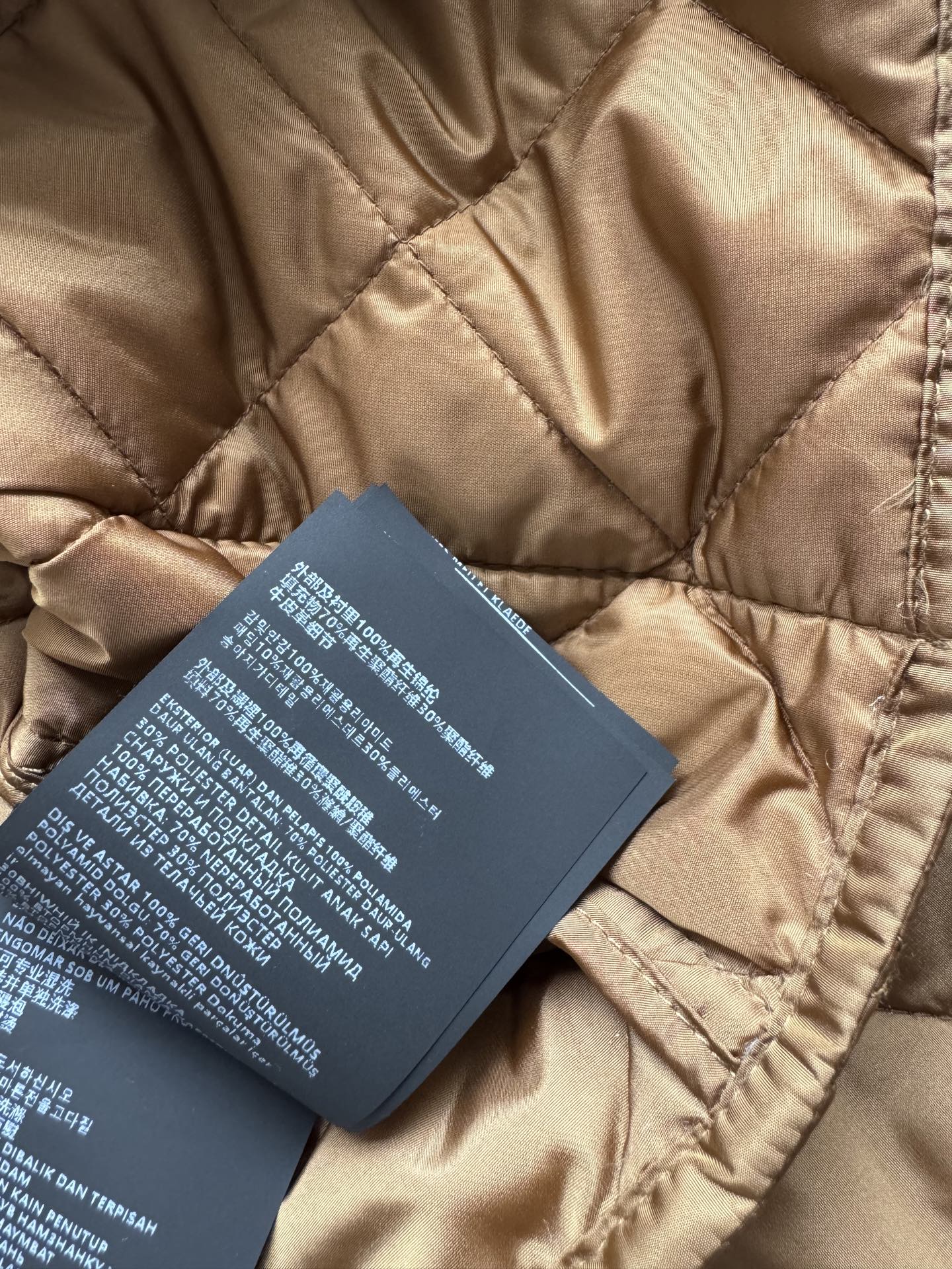 Prad* 🆕25FW秋冬新品 啡色菱形格棉服短外套丨原版开发！高版出品！菱格绗缝设计，质感高级又具复古