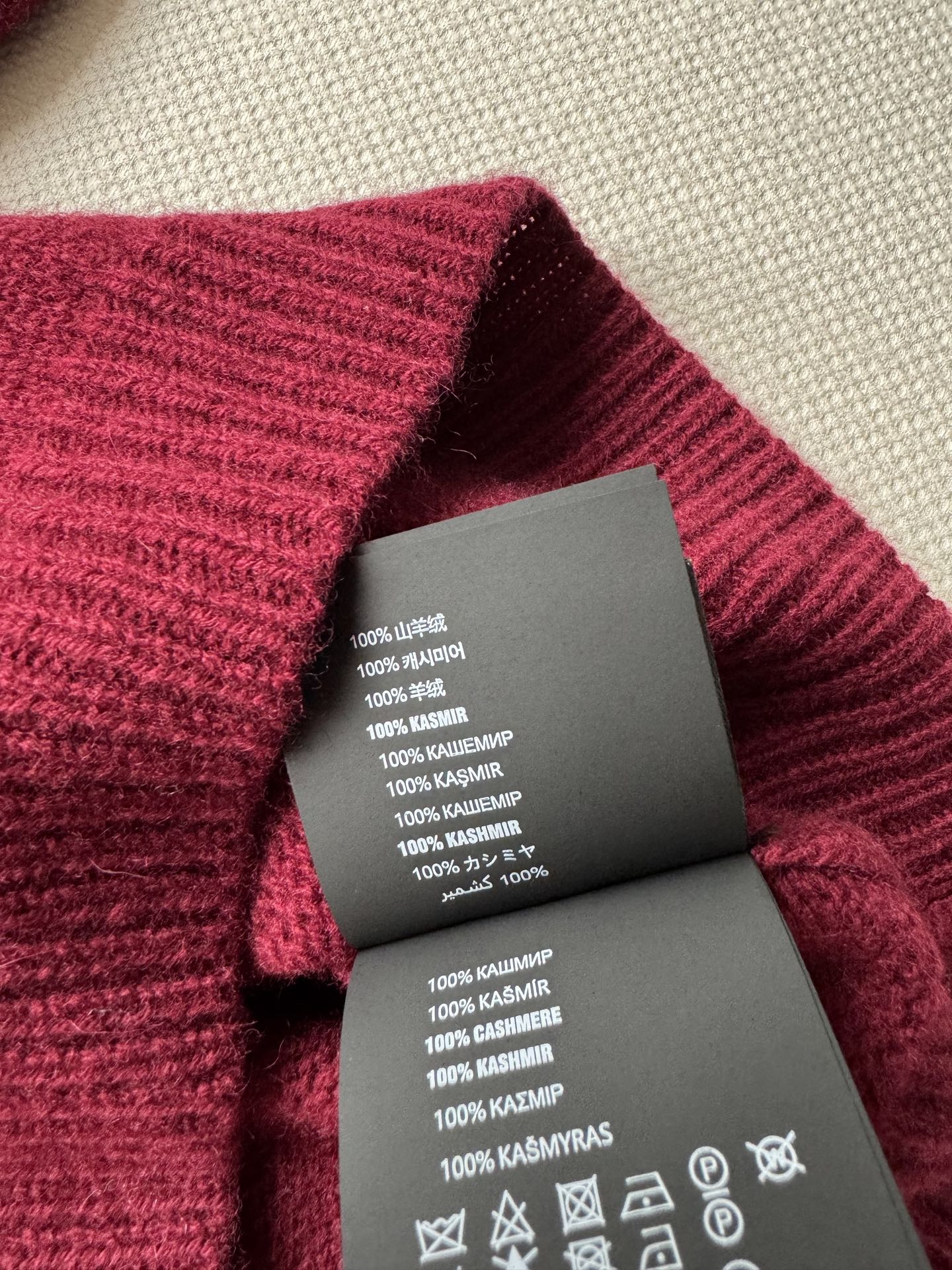 Prar*🆕25Fw早秋新款 复古羊绒针织短袖上衣 ⚠独家开发！高版出品！入秋的最佳实穿选手 可叠穿的系