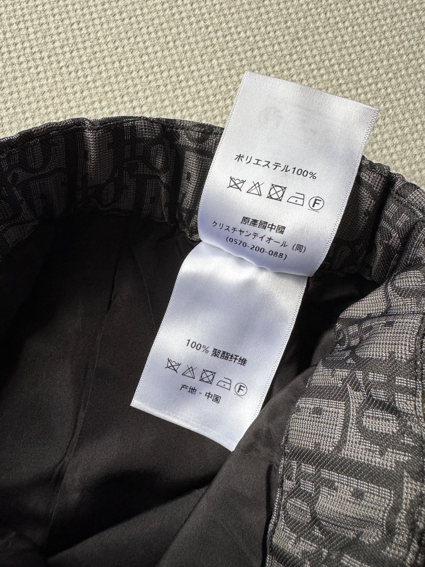 Dio*🆕2025新品裙裤定制YB进口提花冲锋材质 质感光泽 挺括有型大身满铺老钱感字母提花图案一片式遮