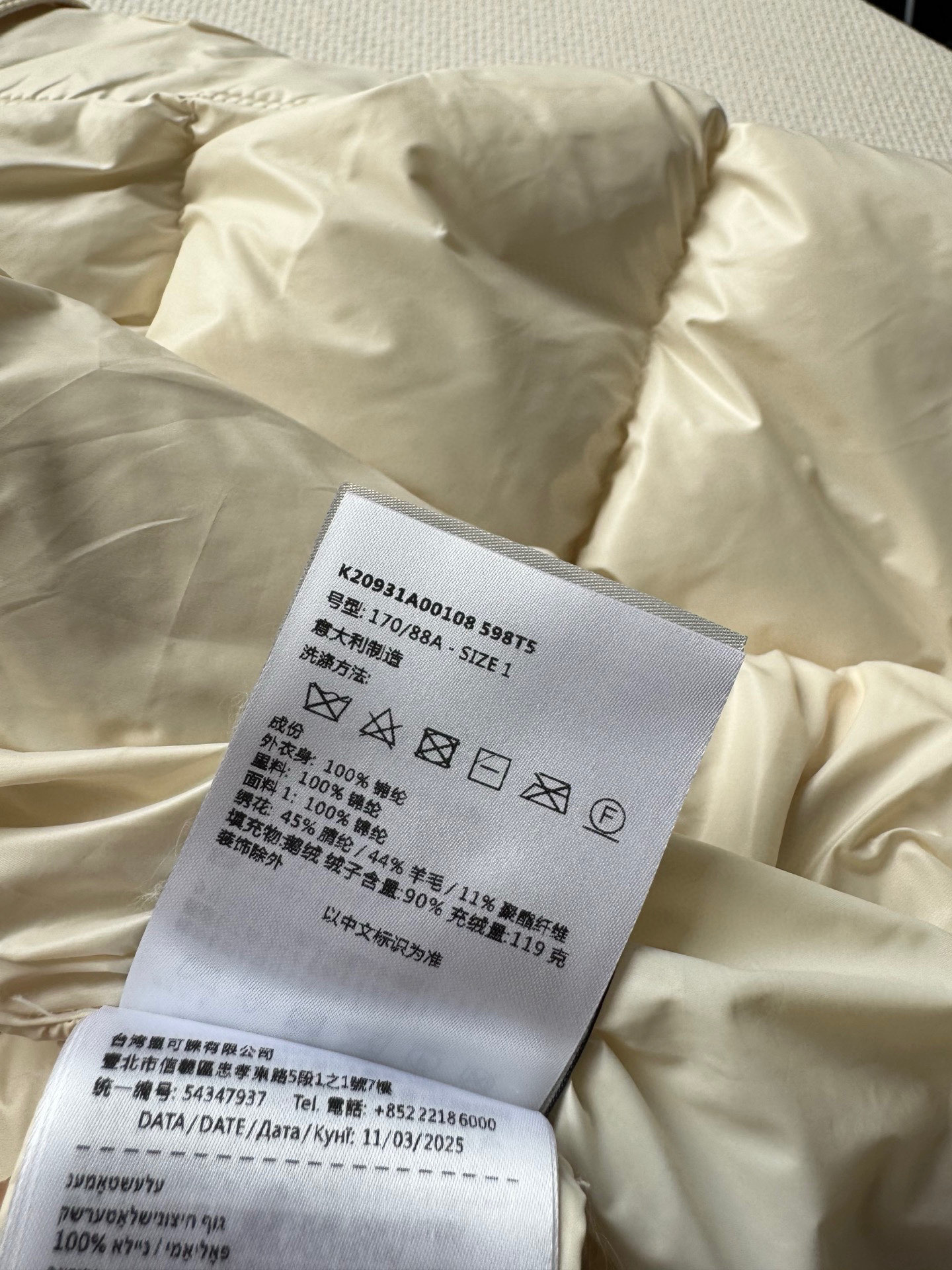 Moncle*🆕新款羽绒服，YB开发，御寒保暖😘ＳＭＬ.
