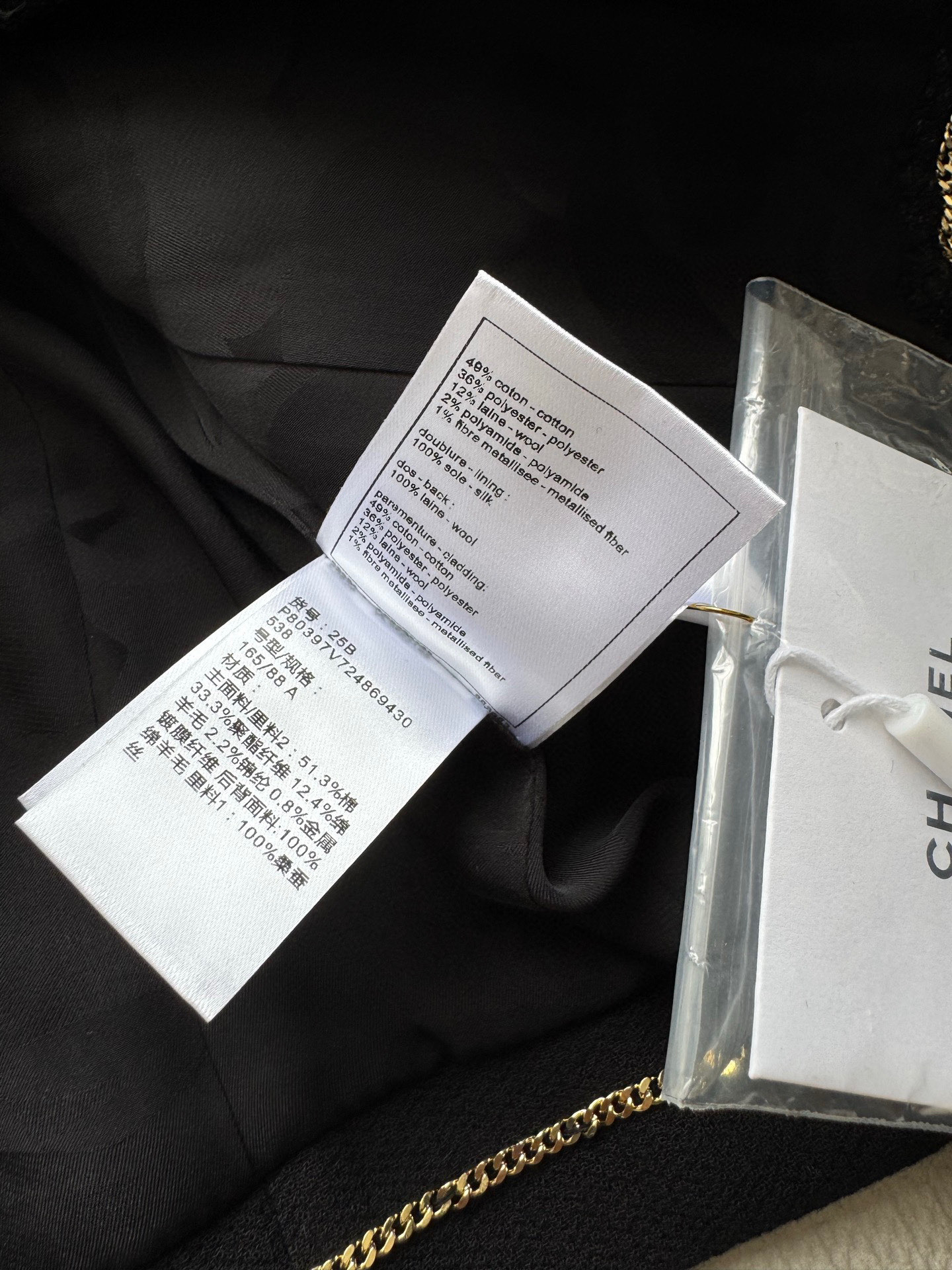 i1758694175189 8213 0 7