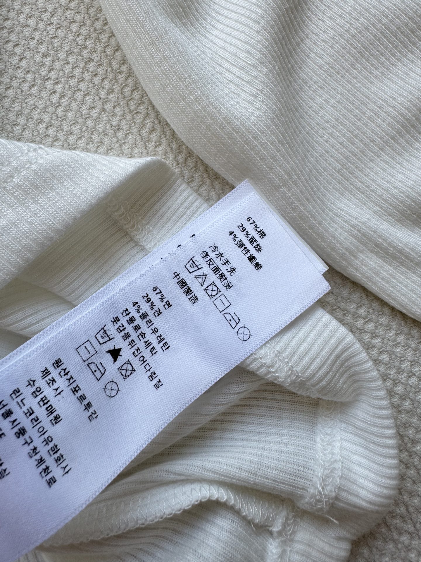 Celin*🆕新款，好穿百搭打底衫，刺绣花边领点缀，凯旋门logo😘ＳＭＬ.