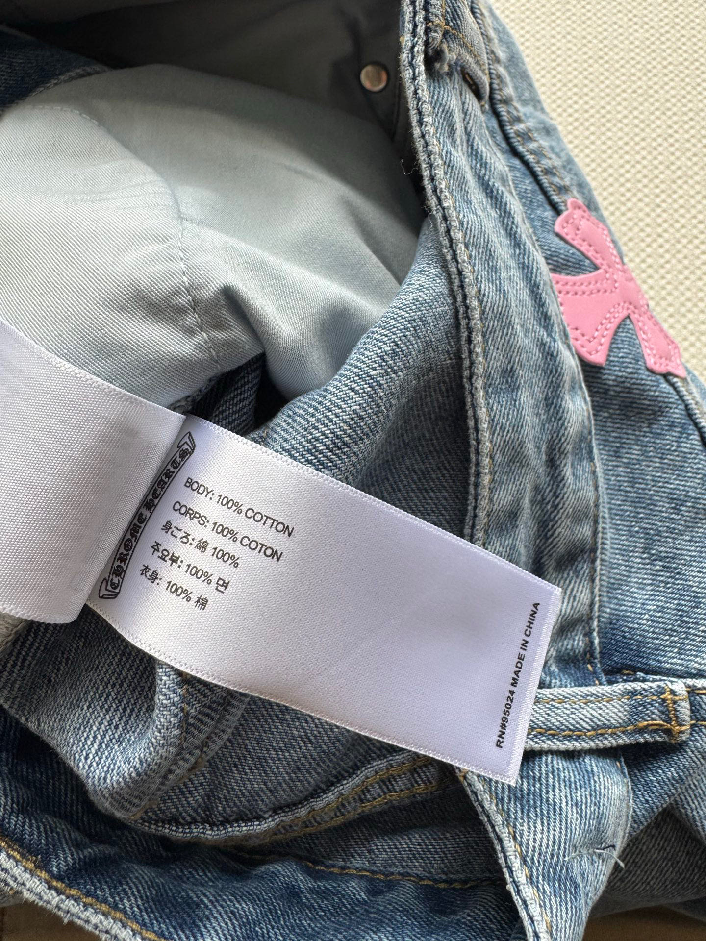 克罗心🆕新款，直筒牛仔裤👖ＳＭＬ.