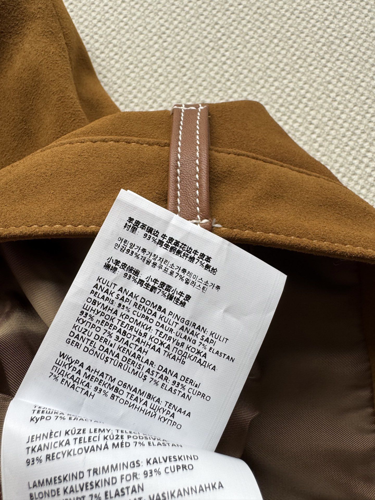 Miumi*🆕（半裙） 25Ss秋冬新款 拼接牛皮革刺绣羊皮绒原版开发！高版出品！辣妹女孩们必入单品！拍