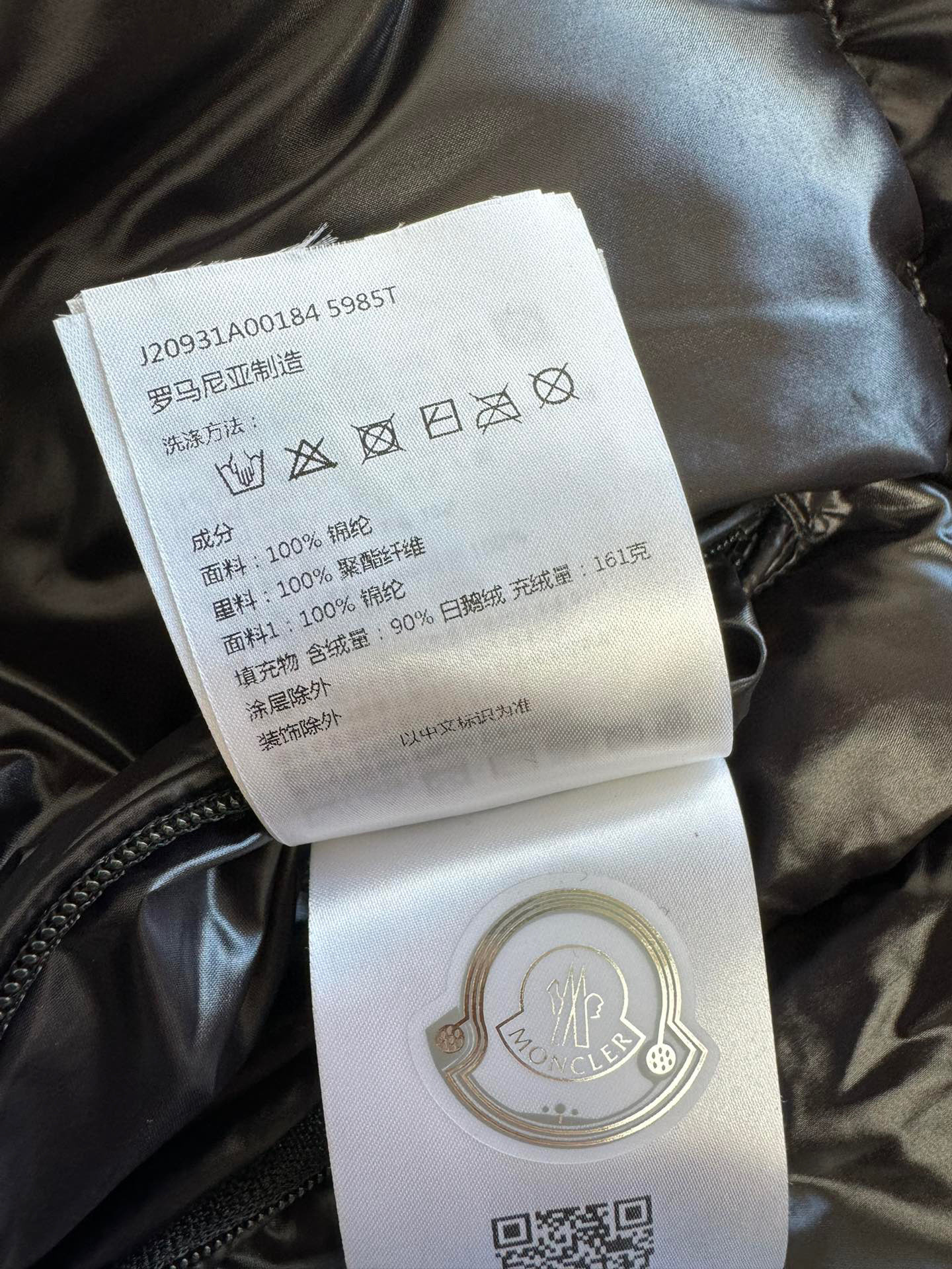 Moncle*🆕蒙口新款Verone羽绒服真是神中神!打造出了四种全新穿法!双面可穿+可拆卸袖边!Buf