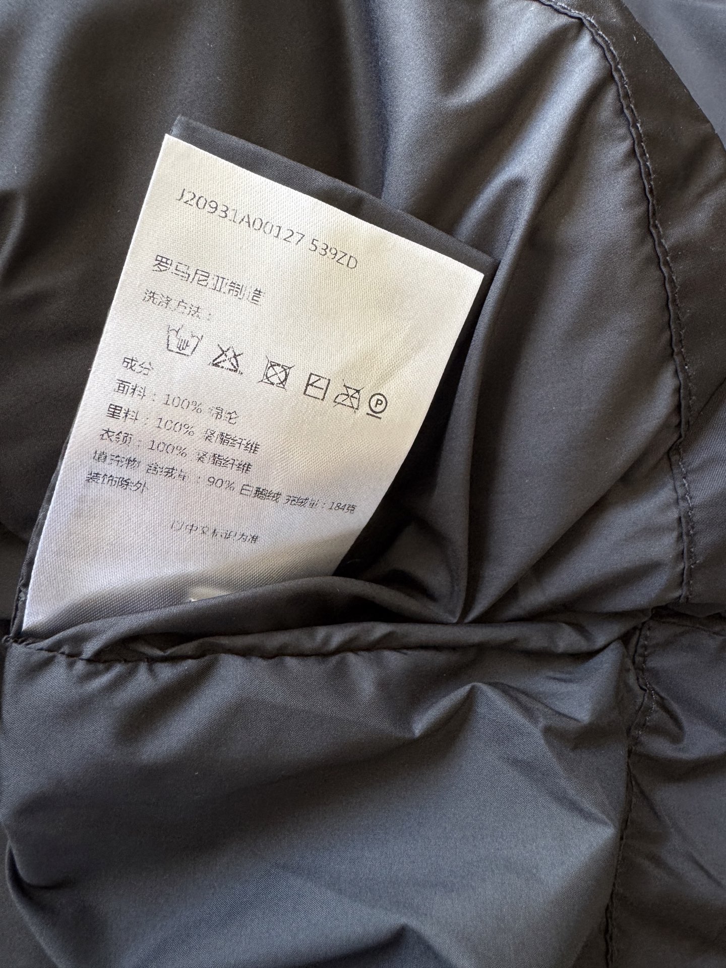 Moncle*🆕新品大翻毛领腰带羽绒外套定制YB防水防风尼龙材质 白鹅绒填充内里 整件轻盈保暖 大翻毛领