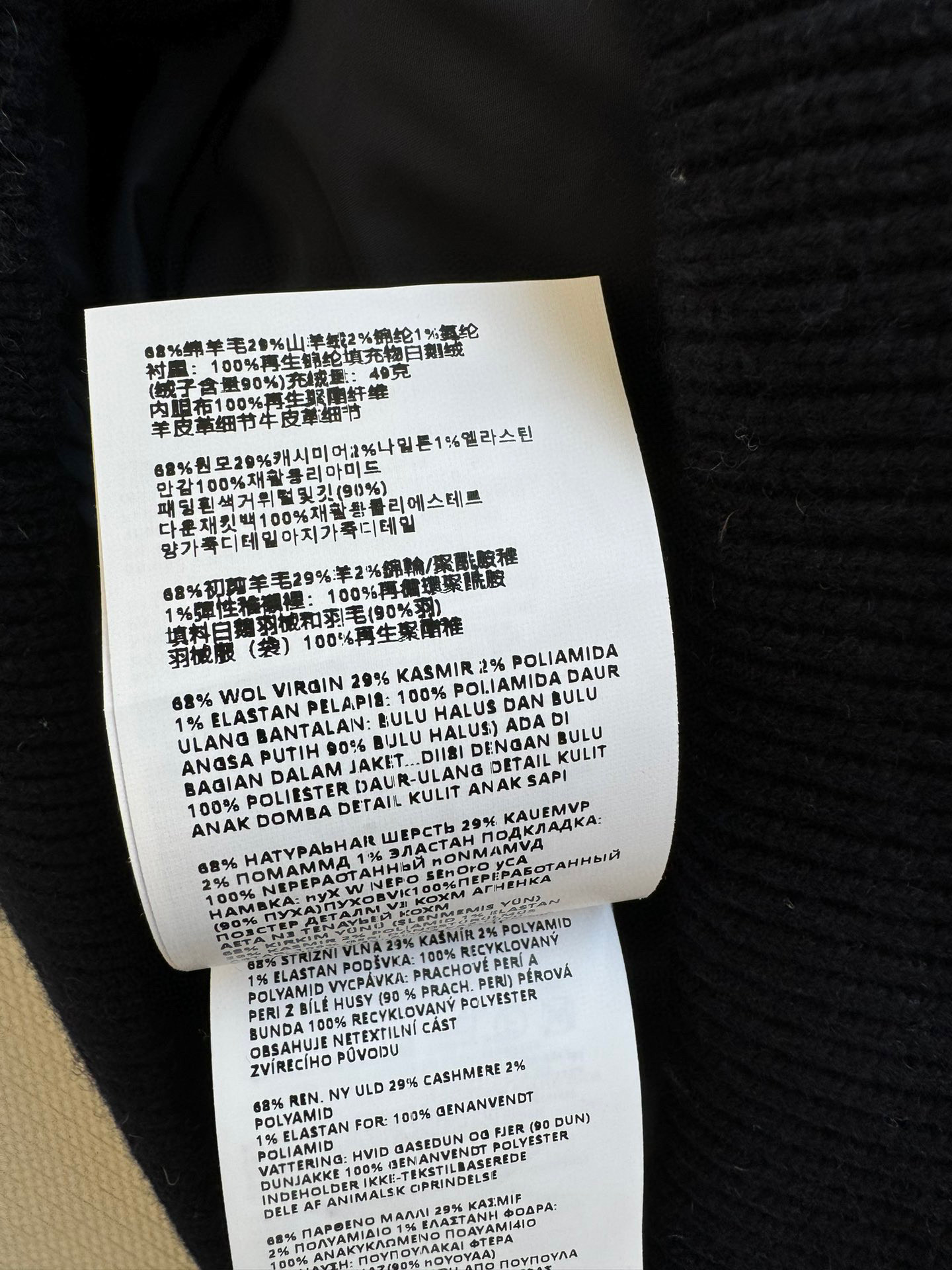 Miumi*🆕连帽羊绒羽绒服外套原版开发定制 五金配件细节全面到位 国标90白鹅➕羽毛绒填充 定制面料轻