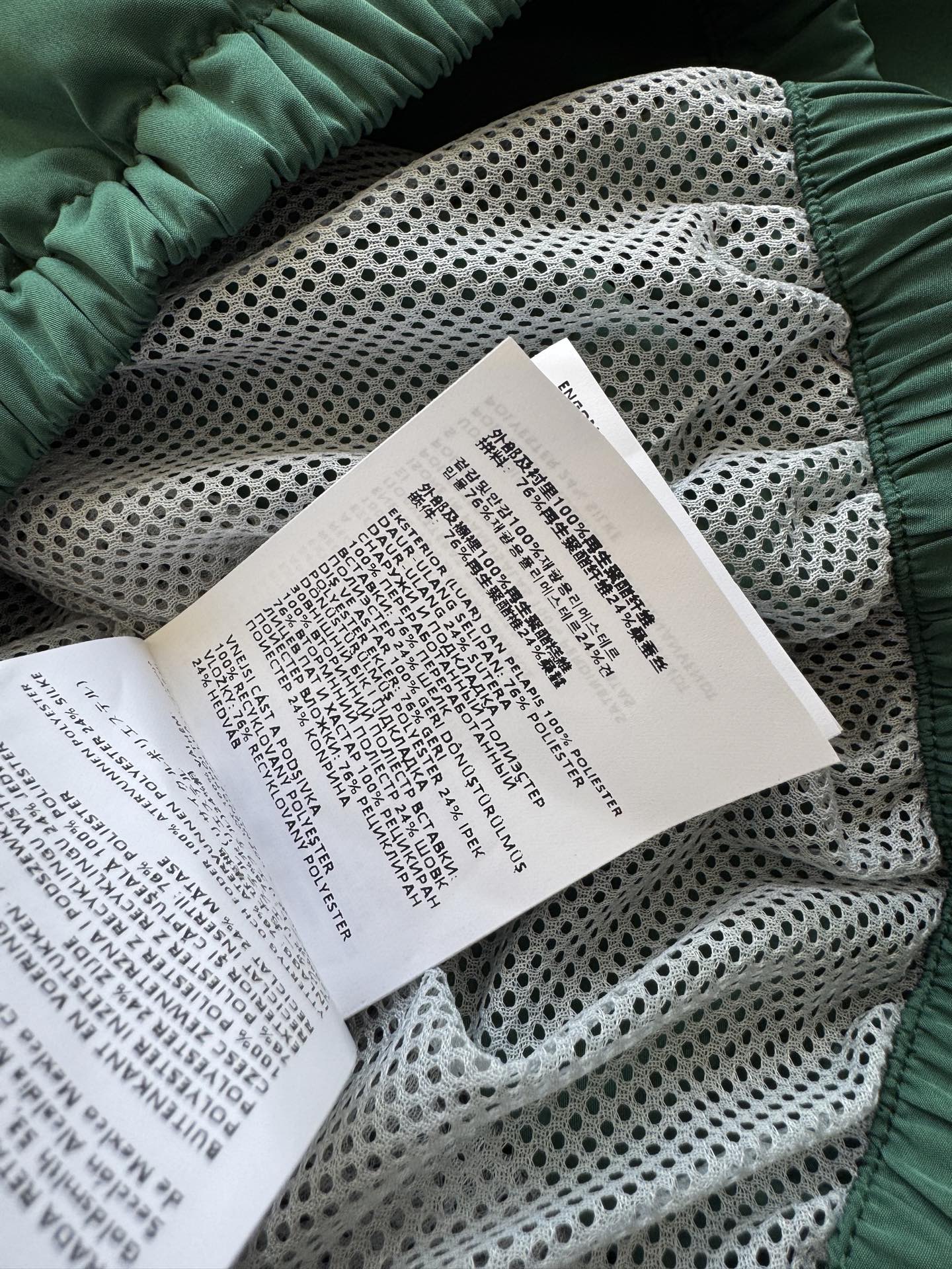 miumi*Newbalanc*🆕联名合作新款，休闲网球运动风格，融合创新技术打造，潮流搭配💚ＳＭＬ.