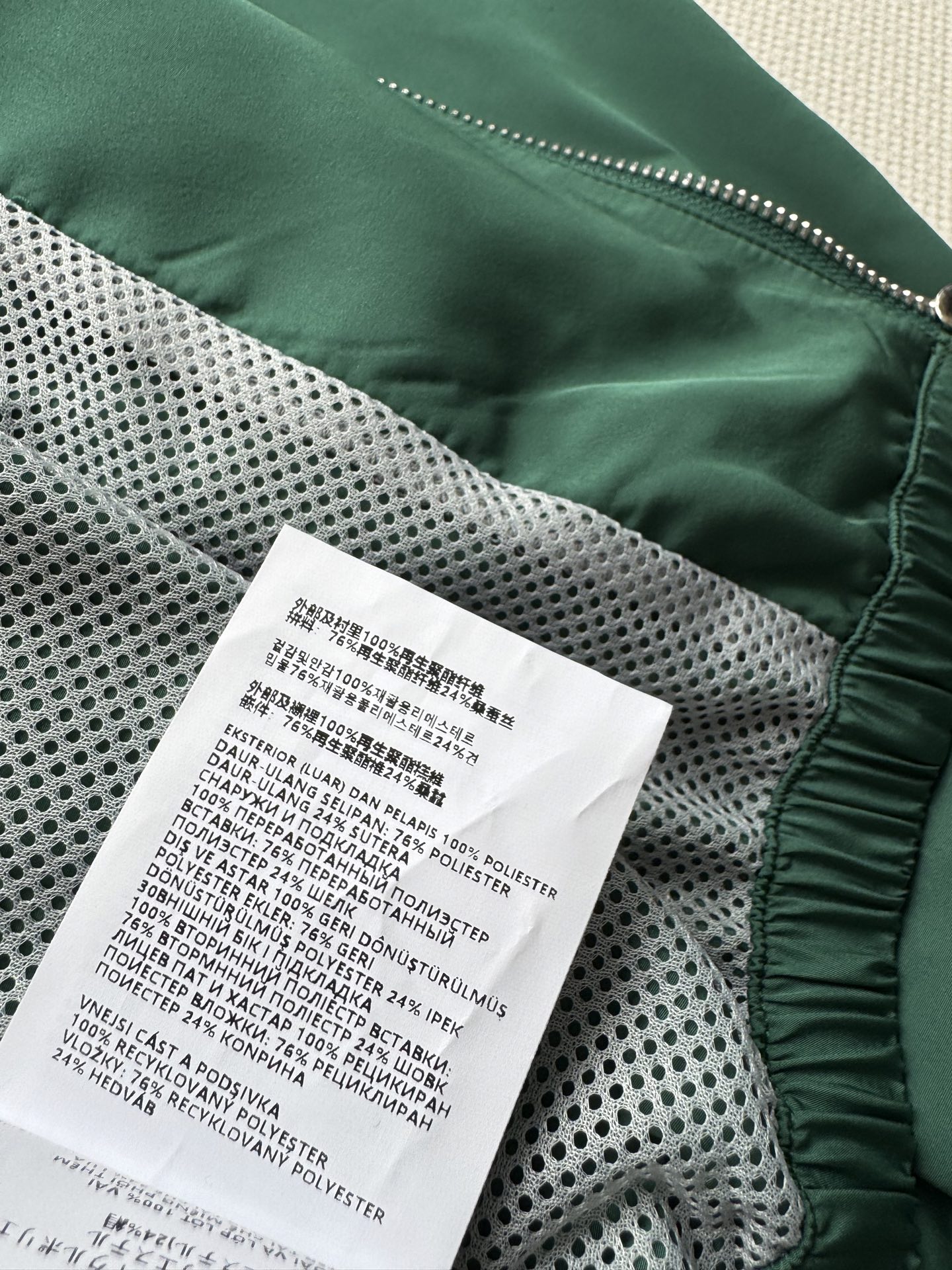 miumi*Newbalanc*🆕联名合作新款，休闲网球运动风格，融合创新技术打造，潮流搭配💚ＳＭＬ.