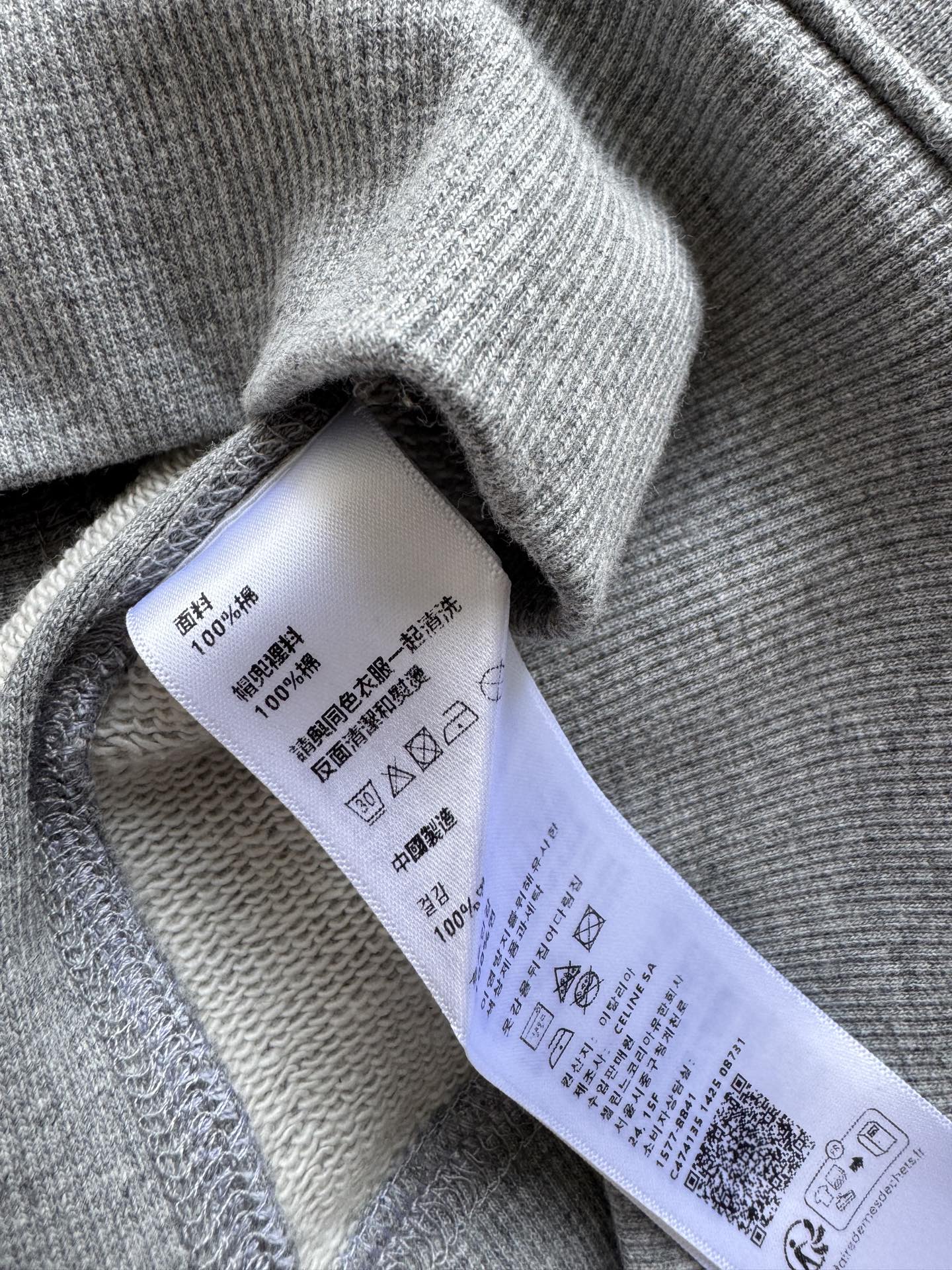 Celin*🆕新款休闲帽衫卫衣，ＳＭＬ.