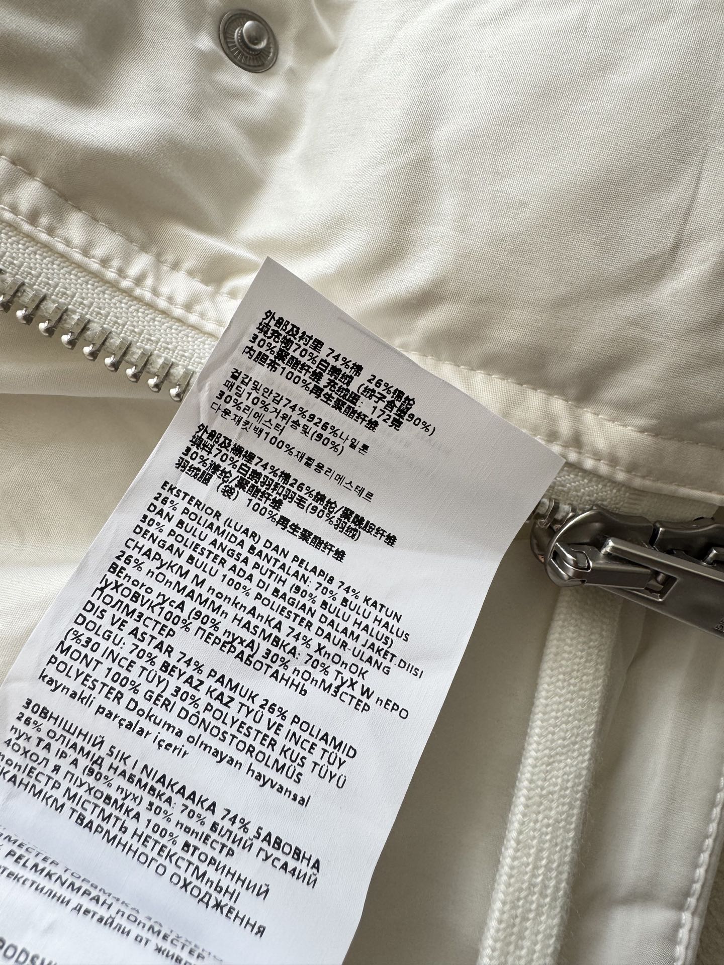 Prad* 25Fw秋冬新款 三角徽标白色连帽羽绒服丨⚠独家yb开发！高版出品！采用品牌标志性的 Re-