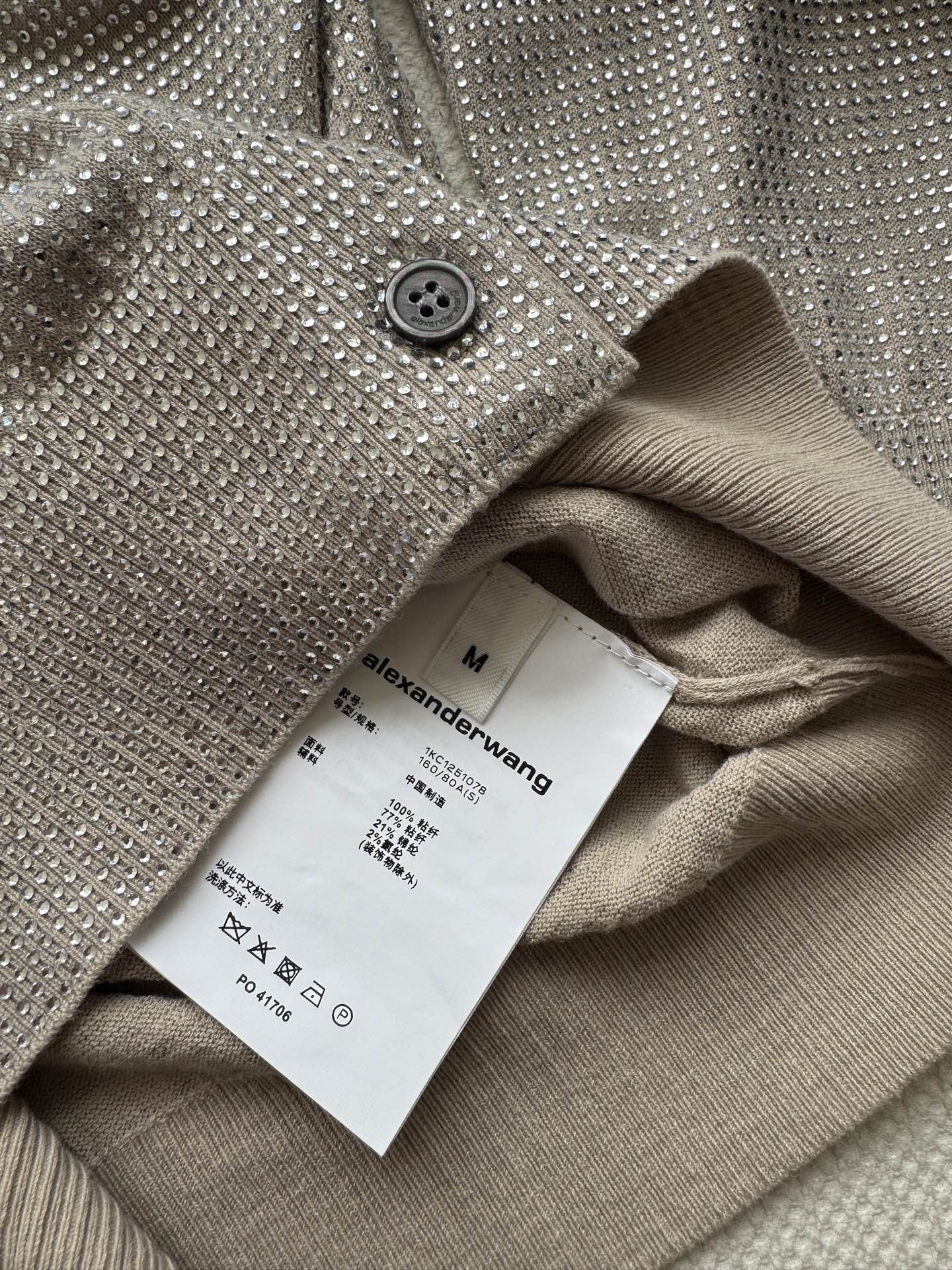 AlexanderWan*🆕新款，钻钻小开衫✨超显瘦的小版型设计ＳＭＬ.