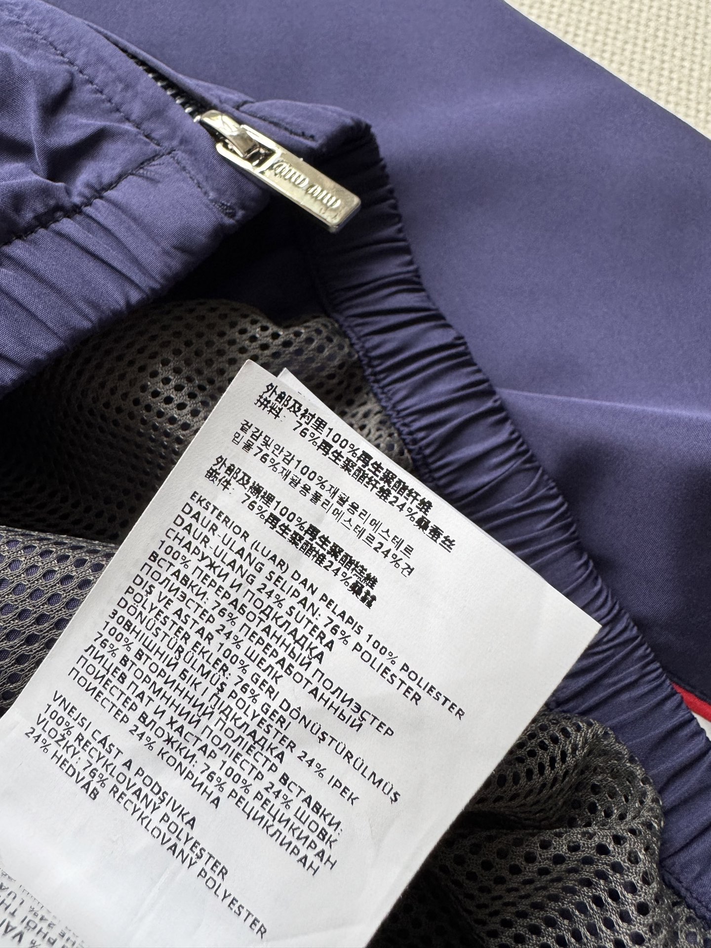 Miu Mi*🆕与 New Balance 25FW早秋联名款网球🎾系列 撞色拼接连帽夹克外套 原版开发