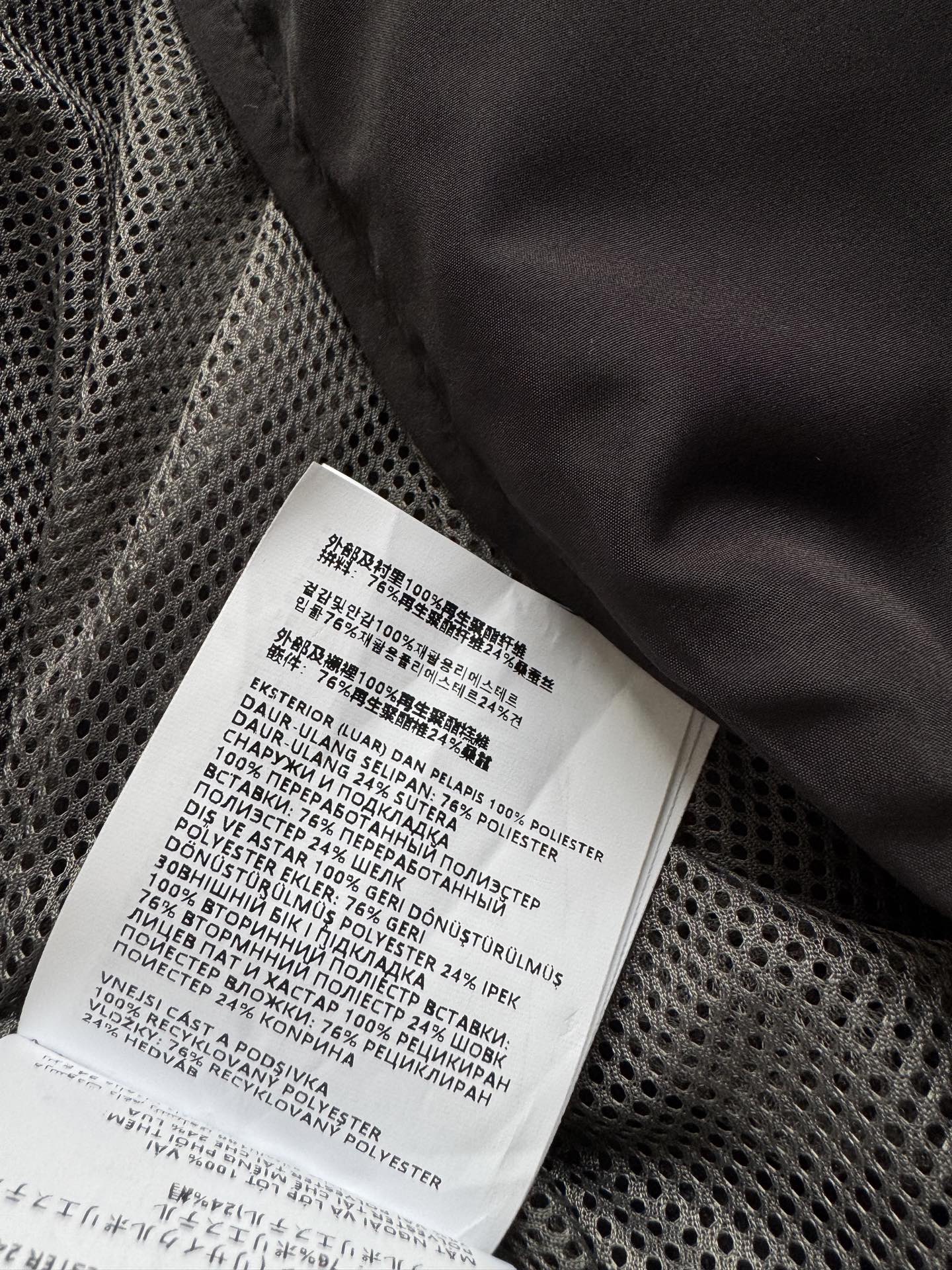 Miu Mi*🆕与 New Balance 25FW早秋联名款网球🎾系列 撞色拼接连帽夹克外套 原版开发