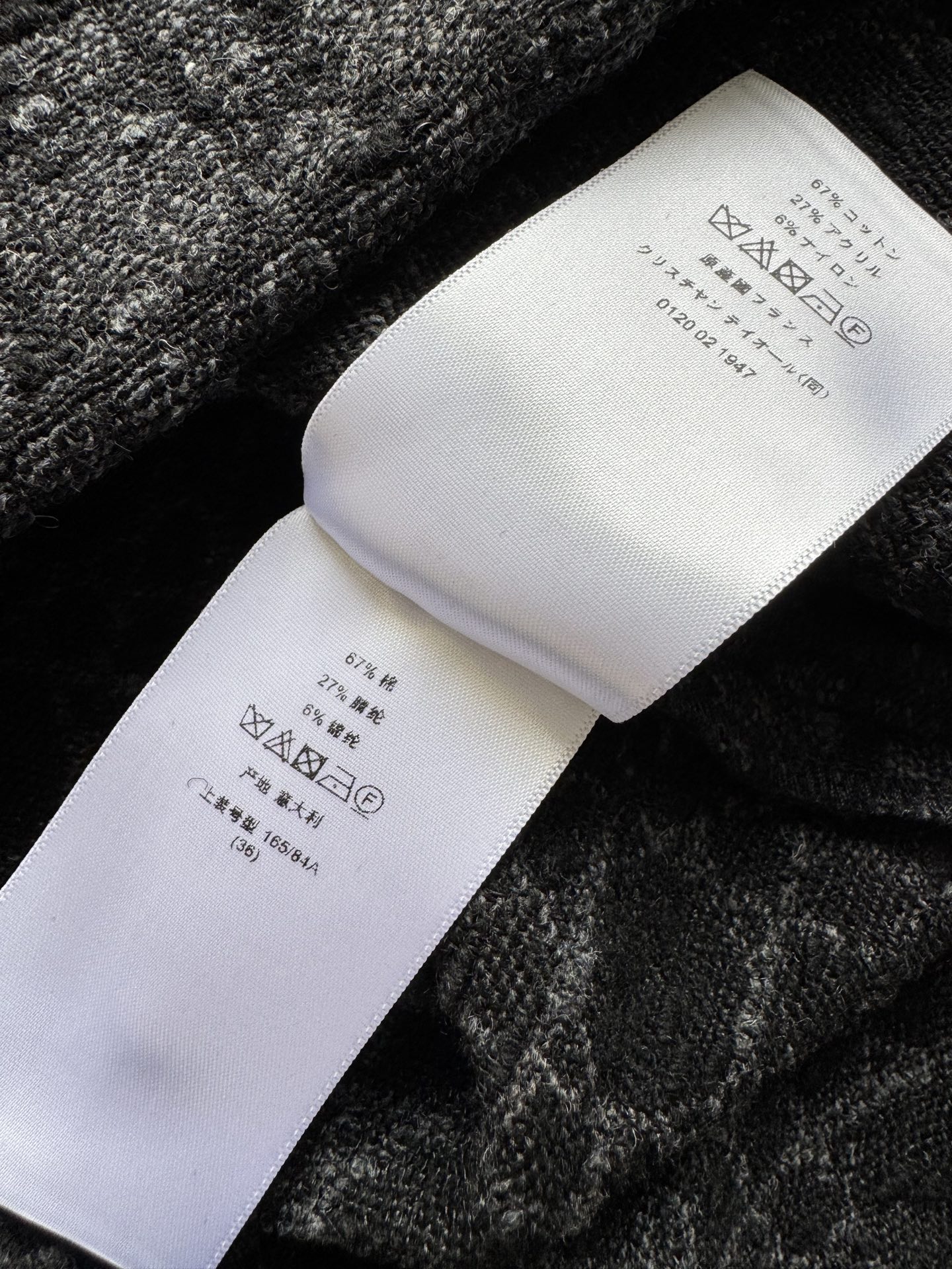 Dio*🆕25秋冬新款 格子花呢短袖裙👗 甄选格纹花呢面料 细腻纹理交织出复古质感 又赋予日常穿搭的舒适