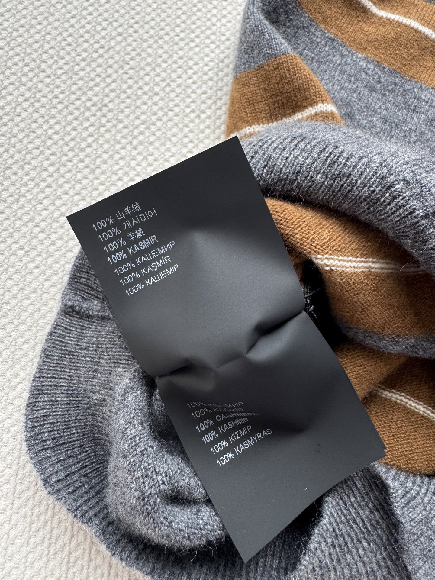 Miumi* 25款 经典微标针织抹胸上衣。原版开发！高版出品！区别市面版本，超显瘦小蛮腰 真的泰酷辣！