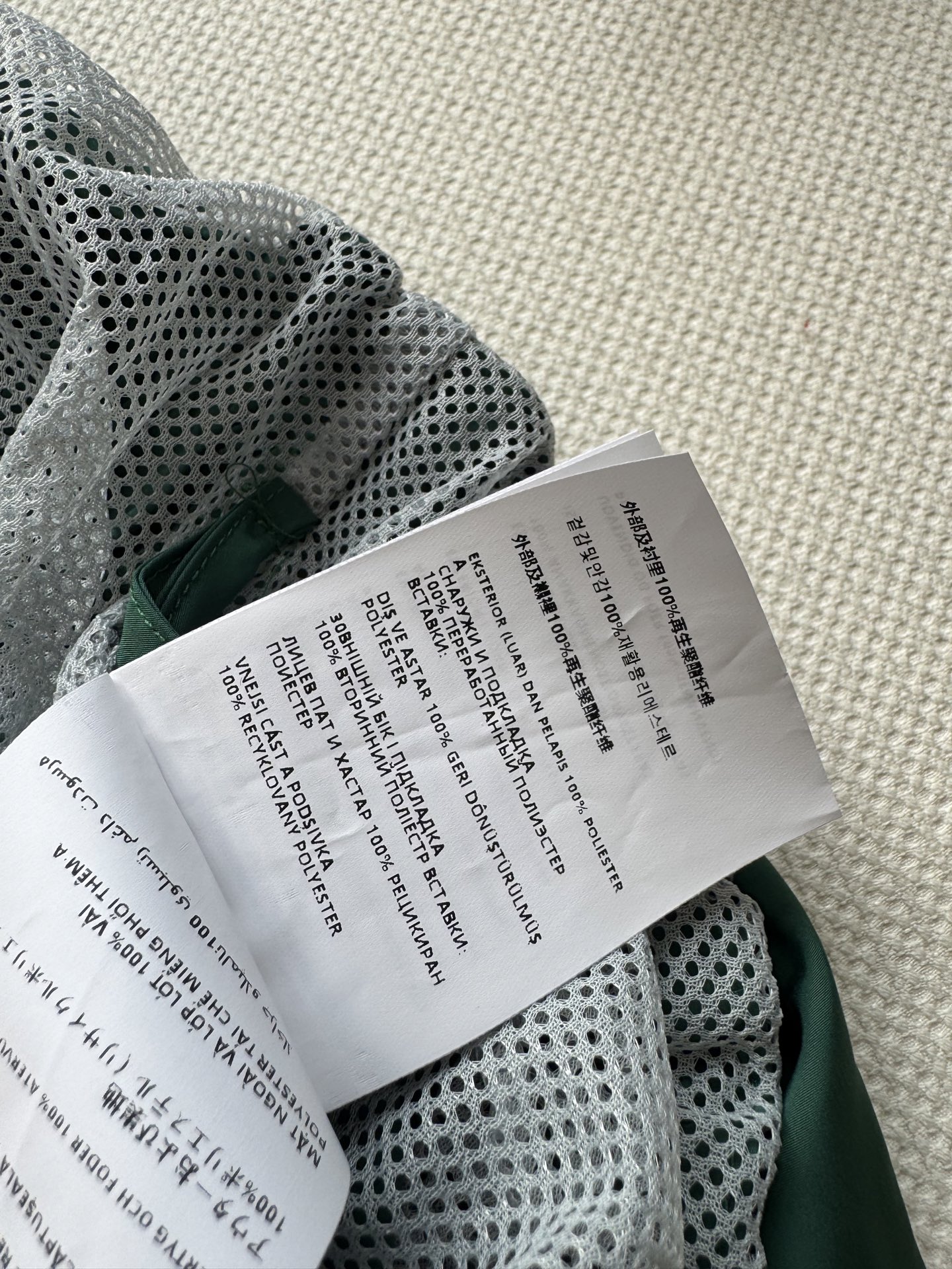 Miu Mi*🆕与 New Balance 25FW早秋联名款网球🎾系列 原版开发 高版本出品 这个系列