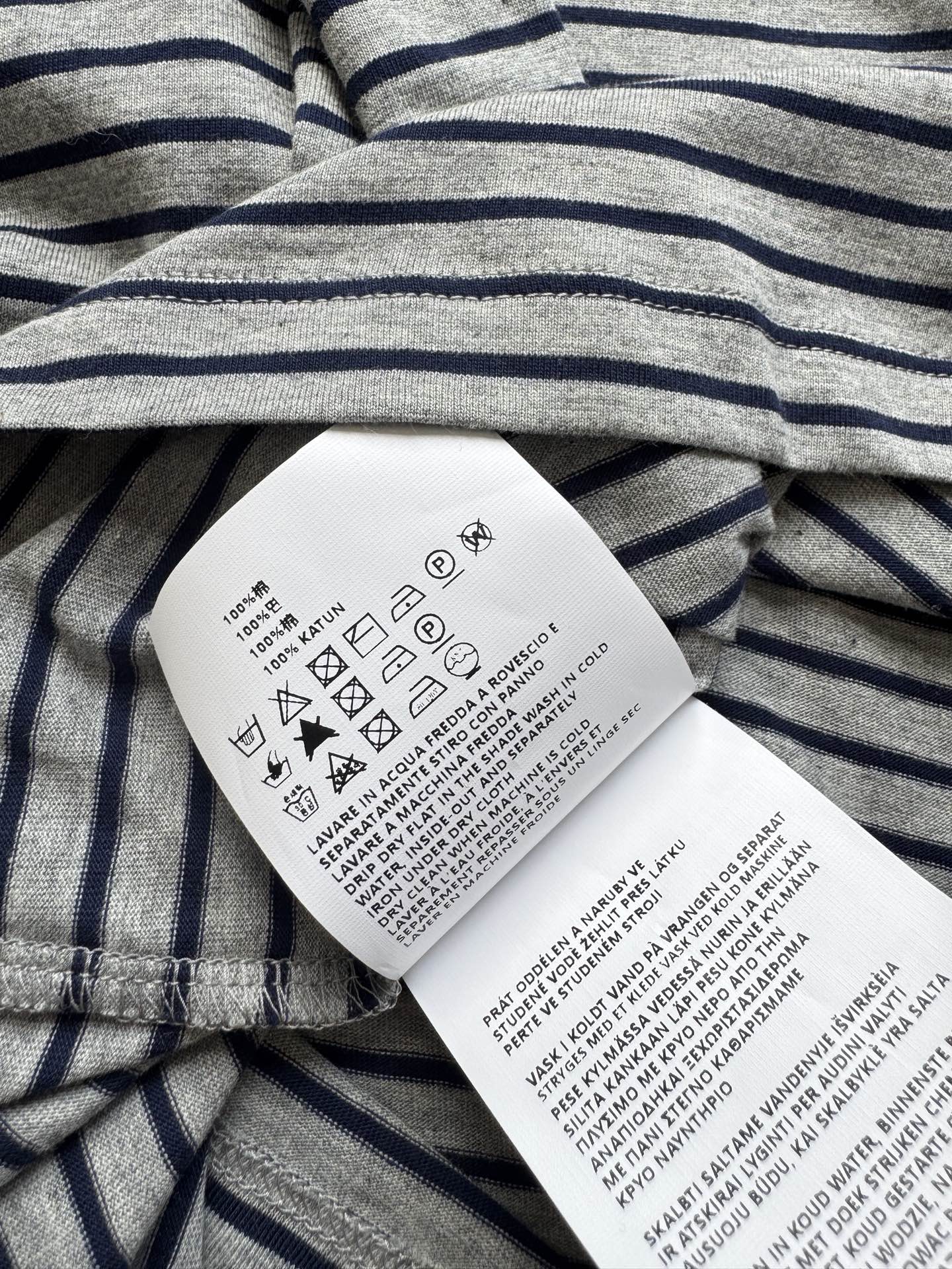 MiuMi* 🆕25FW早秋新款 基础款窄条纹 logo长袖 T 恤丨⚠原版开发！高版出品！以灰底藏蓝细